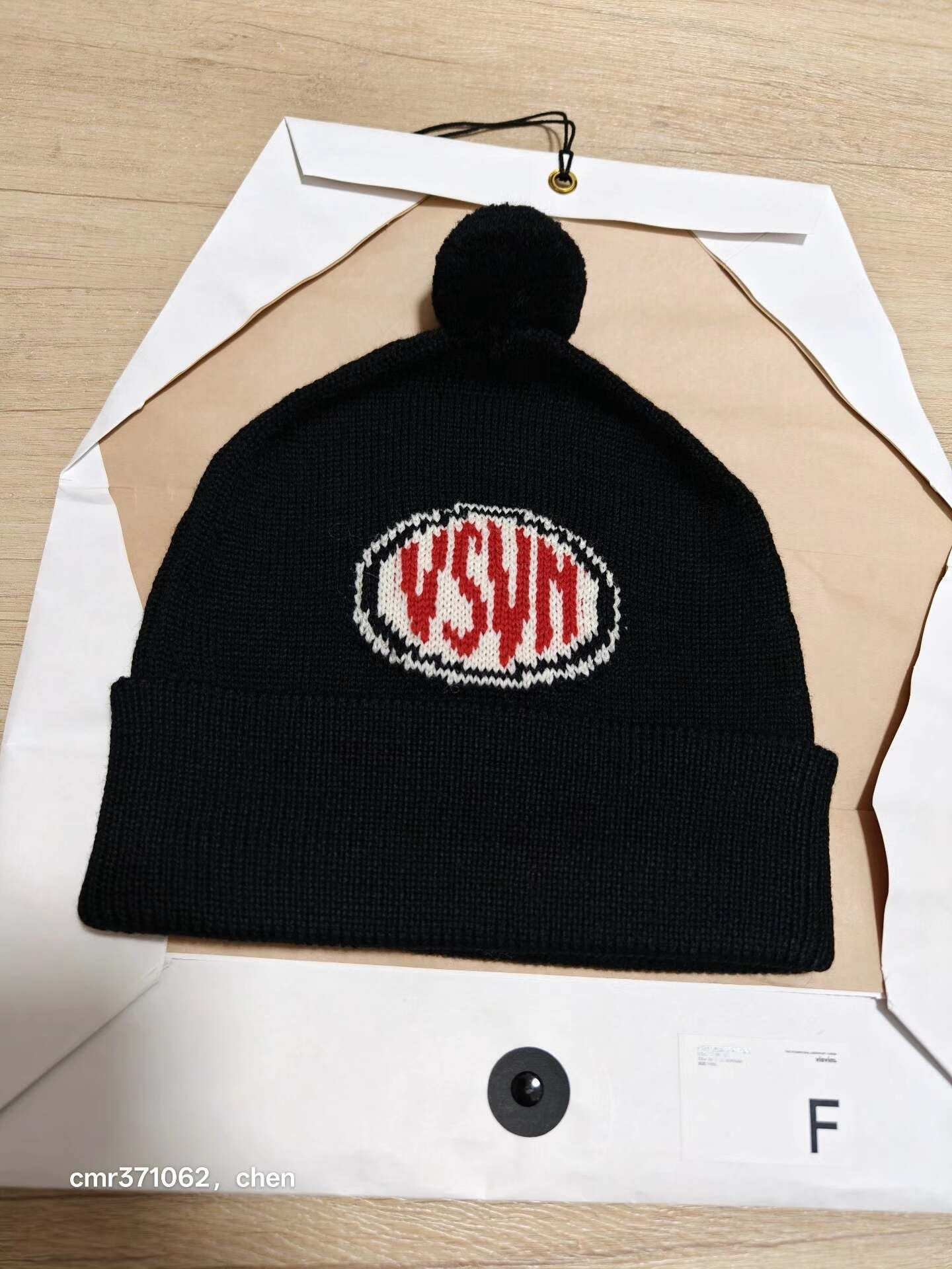 Visvim VISVIM 26SS Knit Beanie (Wool) Size ONE SIZE - 1 Thumbnail