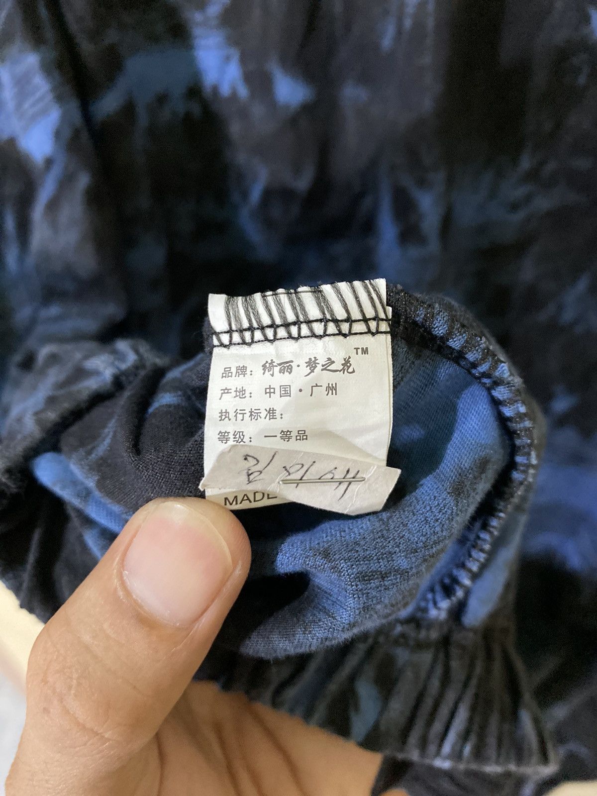 Japanese Brand Japanese GOA Style Blue Dark Gothic Sleeveless Hoodie Size US M / EU 48-50 / 2 - 17 Thumbnail