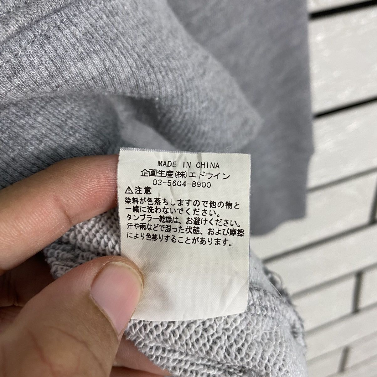 Japanese Brand Vintage Sweatshirt Union Made Lee Sanforized Shrunk Size US M / EU 48-50 / 2 - 16 Thumbnail