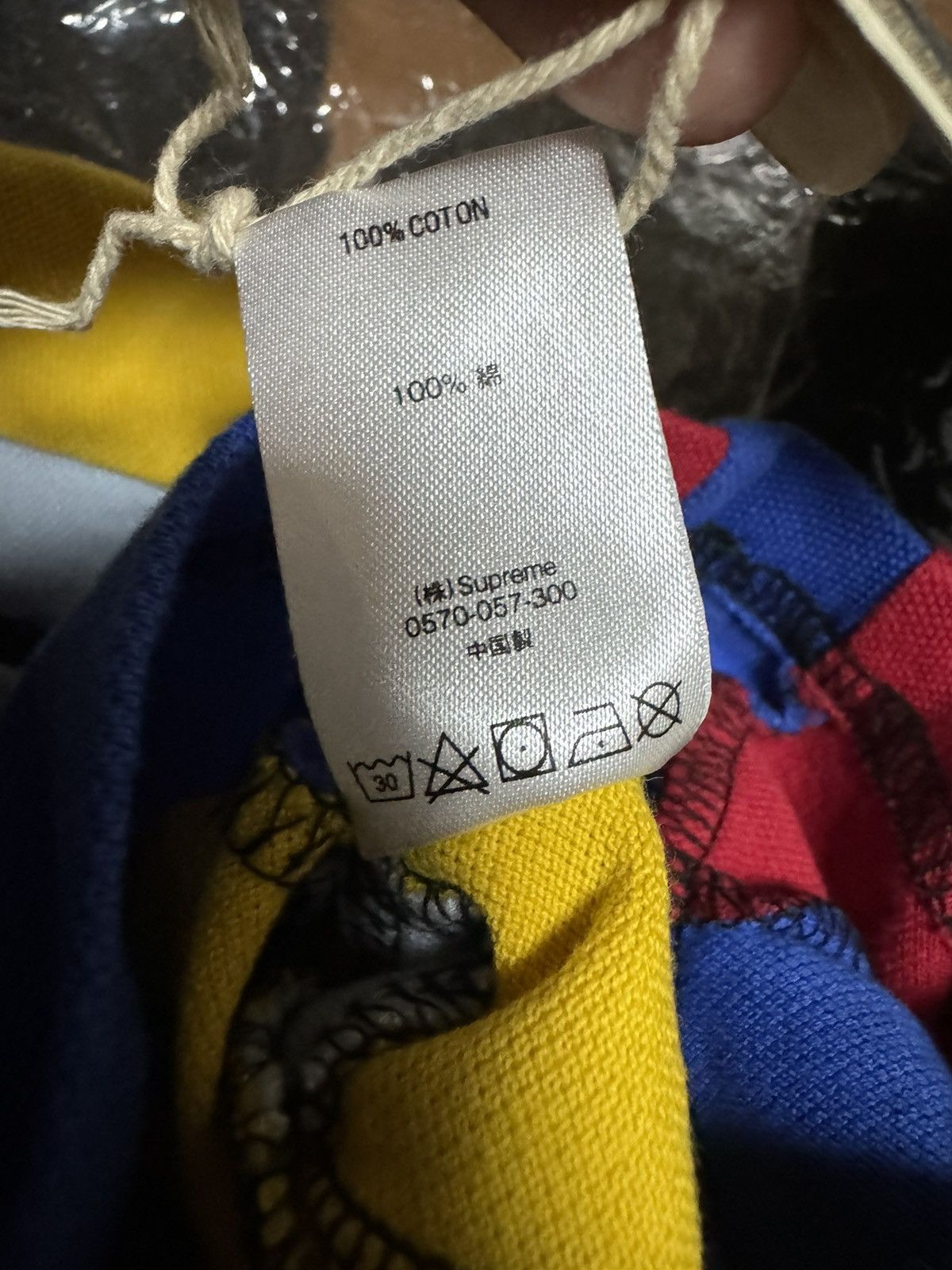 Supreme Supreme patchwork pique Tee red/yellow/blue Size US M / EU 48-50 / 2 - 6 Thumbnail