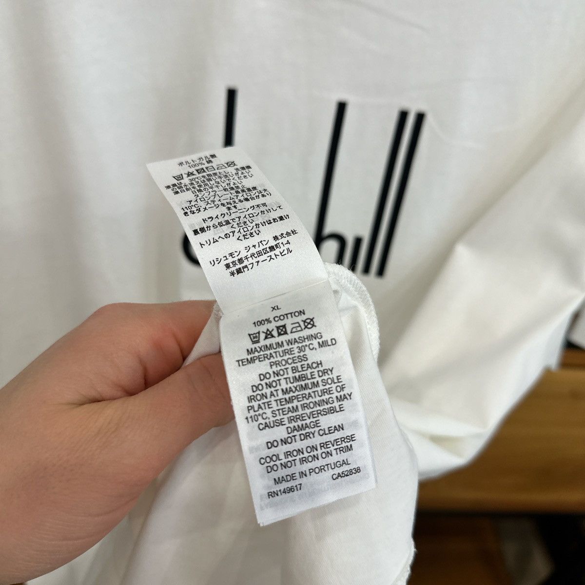 Alfred Dunhill Dunhill London Logo T-Shirt – Size XL Size US XL / EU 56 / 4 - 9 Thumbnail