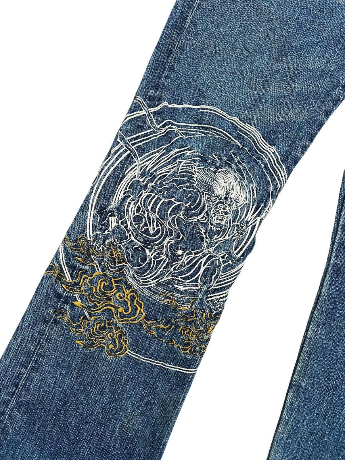 Kapital Karakuri Tamashii Inspired Japanese Distressed Denim Jeans Size US 34 / EU 50 - 7 Thumbnail