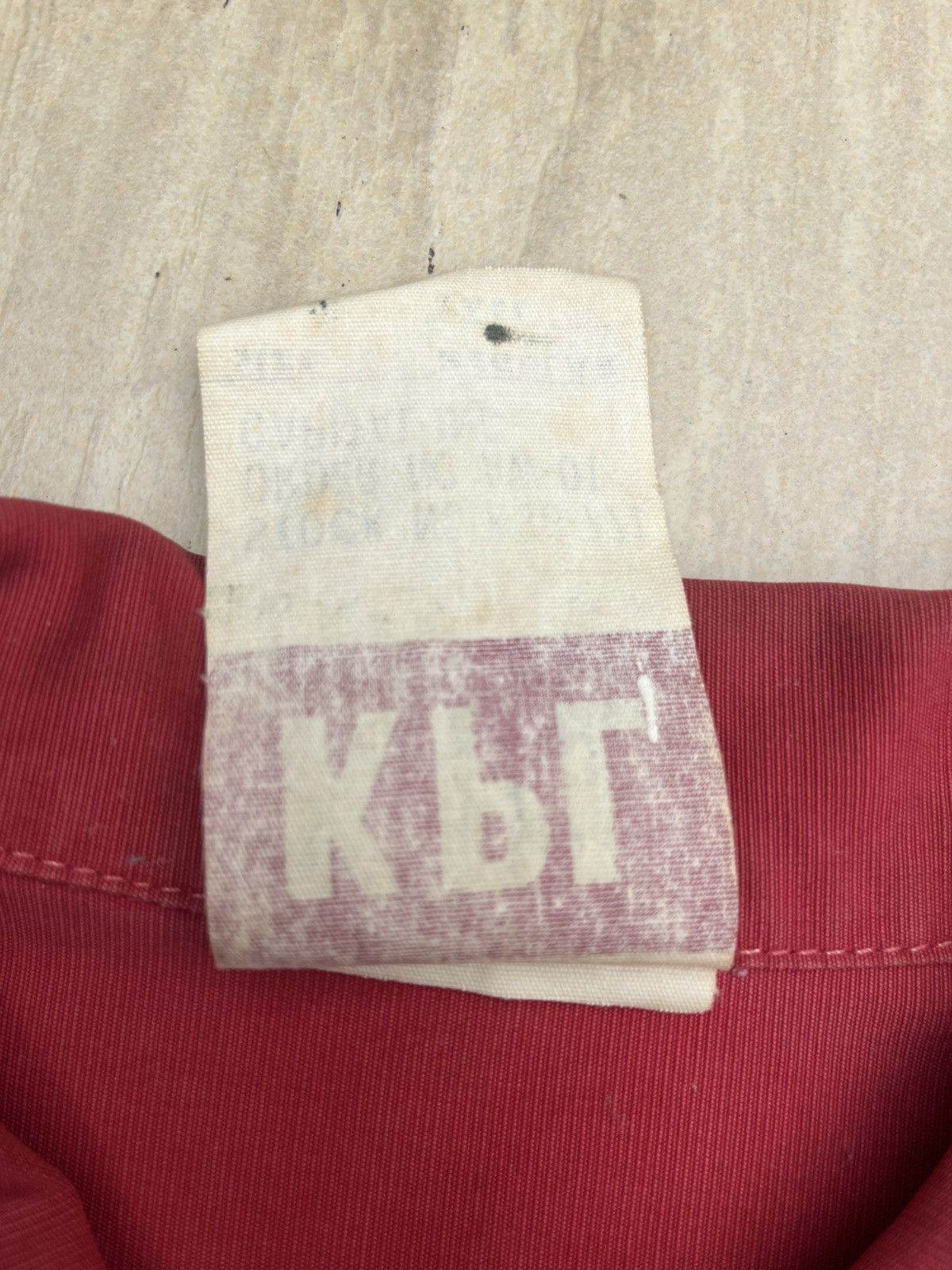 Kapital Vintage aw01 kapital us army shirt Size US M / EU 48-50 / 2 - 8 Thumbnail