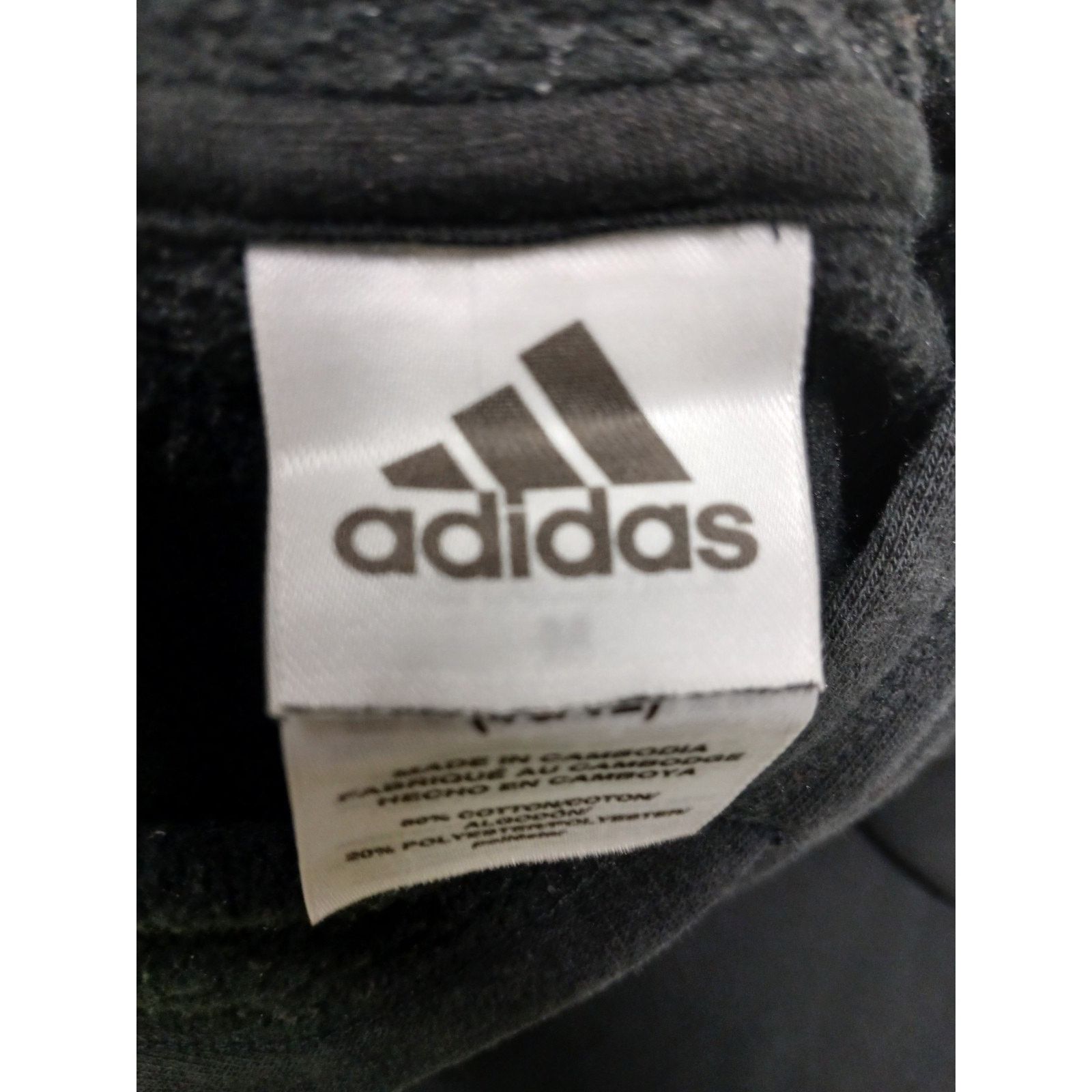 Adidas Adidas Black (Medium) Youth Sportswear Pullover Hoodie Size US M / EU 48-50 / 2 - 4 Thumbnail