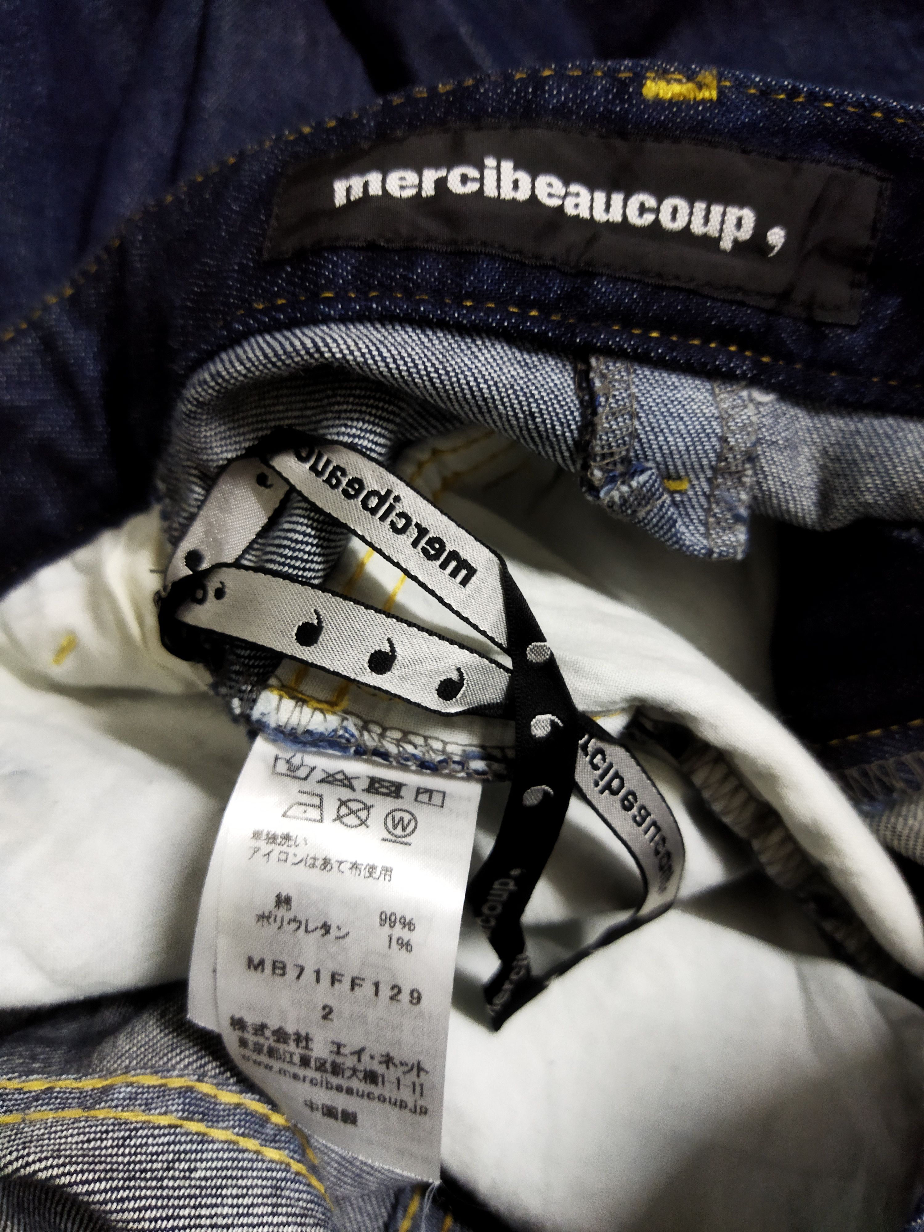 Issey Miyake × mercibeaucoup Mercibeaucoup Jeans Size 32" / US 10 / IT 46 - 6 Thumbnail
