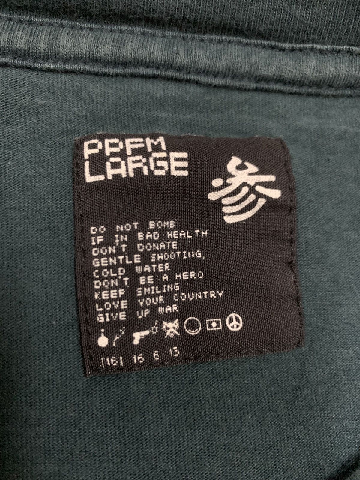 PPFM PPFM 3quaters Size US L / EU 52-54 / 3 - 3 Thumbnail