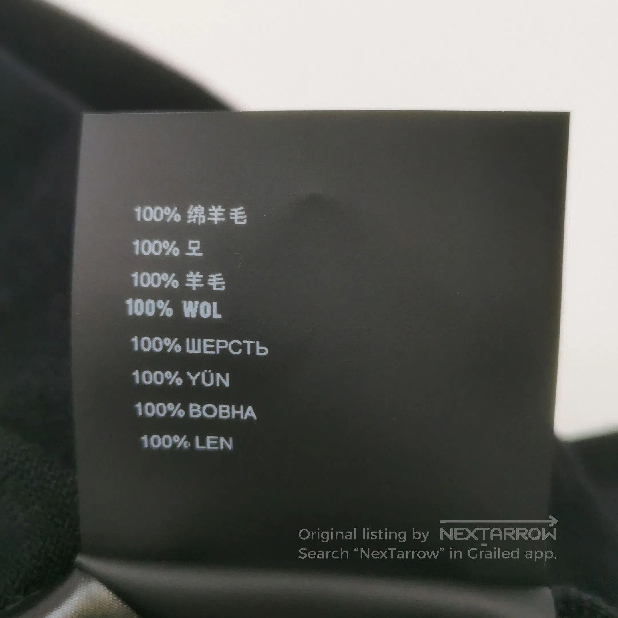 Prada Prada Black Short. Size US XS / EU 42 / 0 - 6 Thumbnail