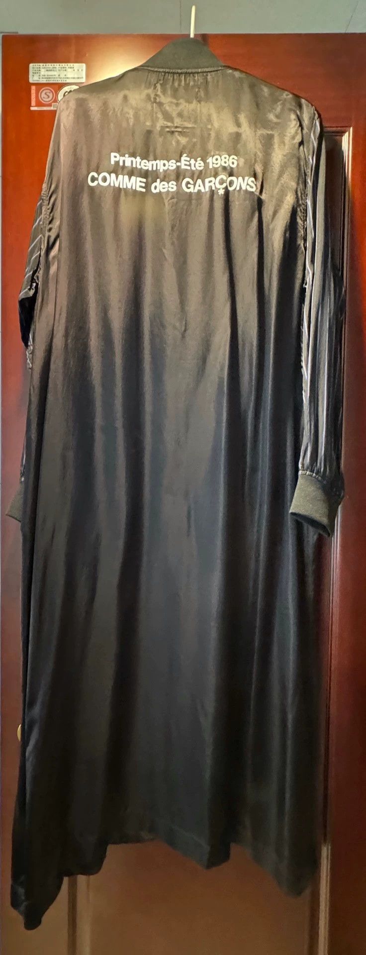 Comme des Garcons CDG Kawakubo Rei staff wear long coat staff coat staff gown Size US M / EU 48-50 / 2 - 3 Thumbnail