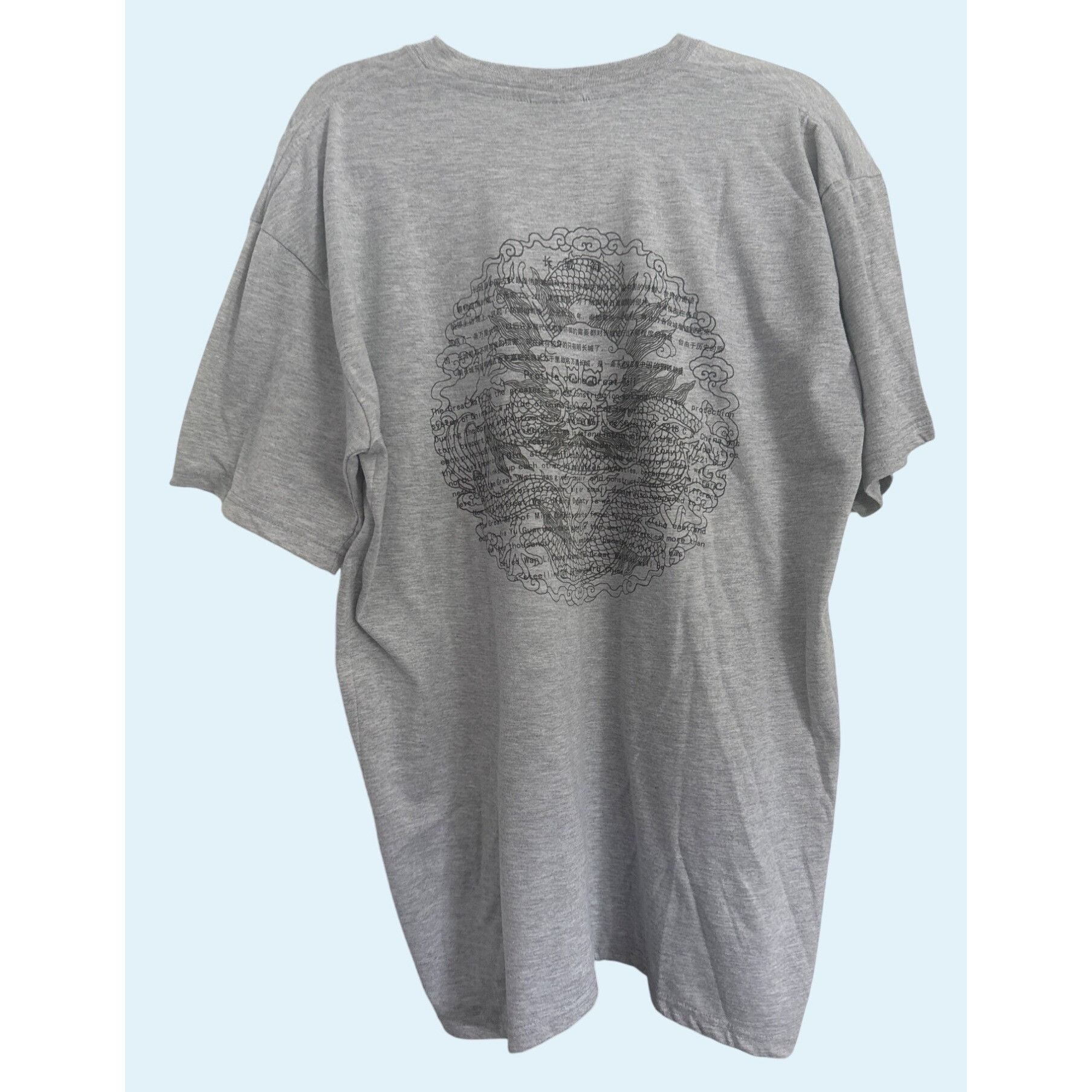 Other I Have climbed the great wall of China T-Shirt Long Mai Size US XXL / EU 58 / 5 - 6 Thumbnail
