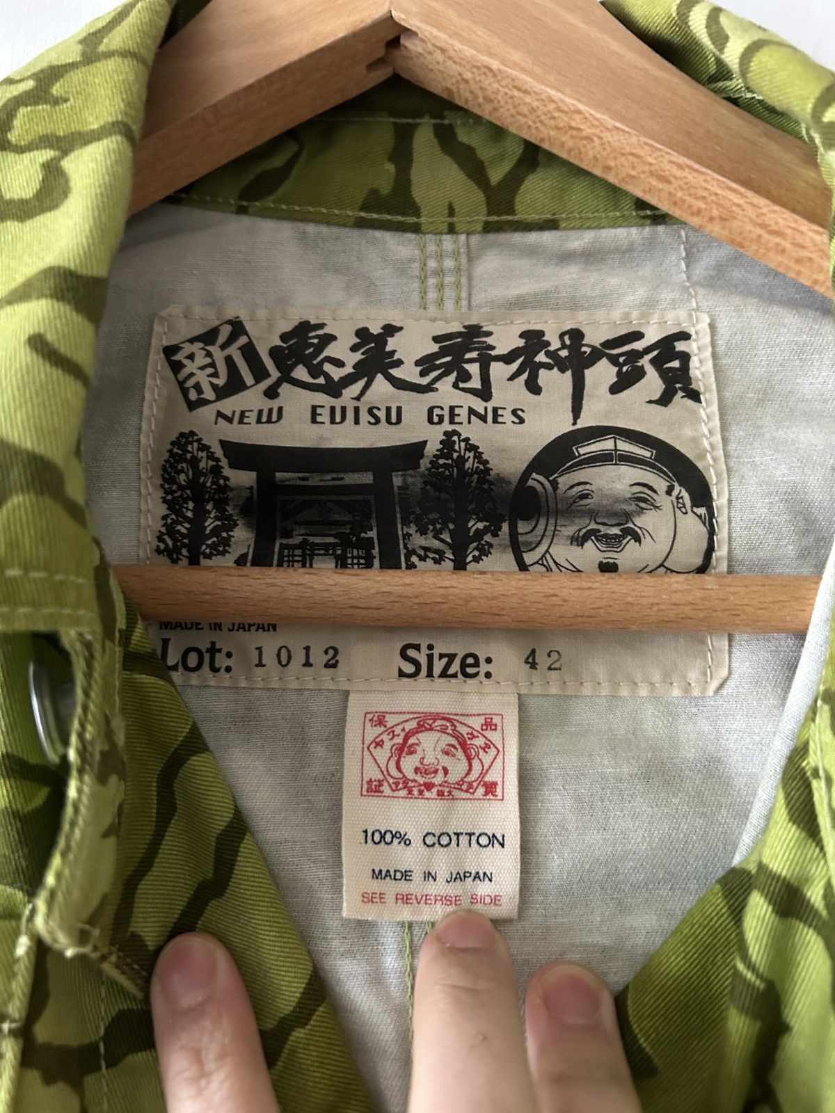 Evisu Evisu Gren Camo Denim Size US L / EU 52-54 / 3 - 3 Thumbnail