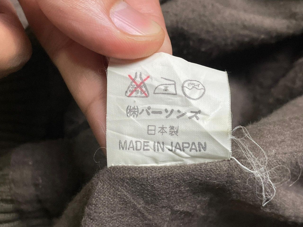 Japanese Brand × Vintage Blue Pool Road Full-Zip Jacket (2) Size US L / EU 52-54 / 3 - 12 Thumbnail