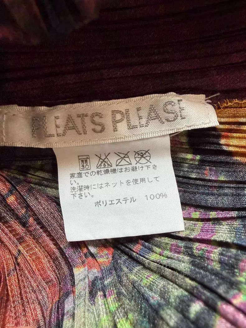 Issey Miyake Issey Miyake Pleated Short Sleeve Top Size L / US 10 / IT 46 - 7 Thumbnail