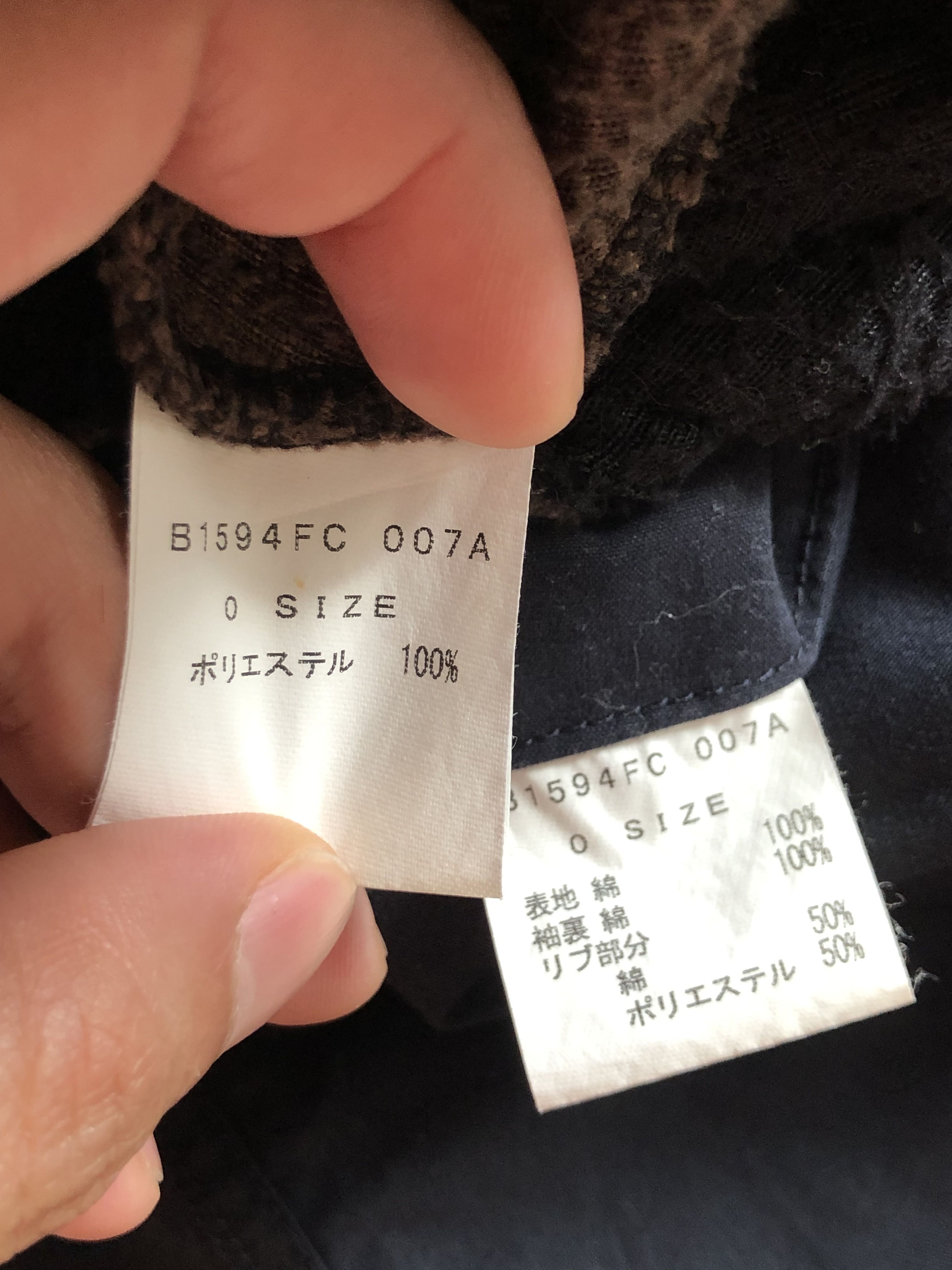 Frapbois VINTAGE FRAPBOIS DRAWSTRING PARKA WITH SHERPA LINING Size S / US 4 / IT 40 - 11 Thumbnail