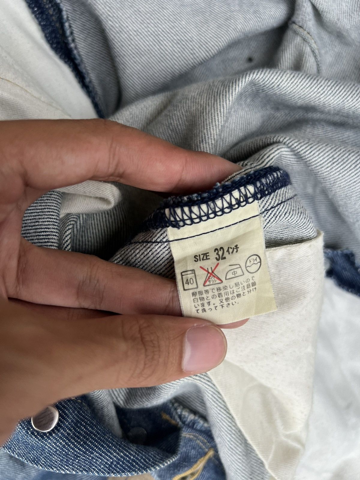 Levi's Vintage Clothing Vintage Levis Engineered Baggy Jeans Size US 32 / EU 48 - 8 Thumbnail