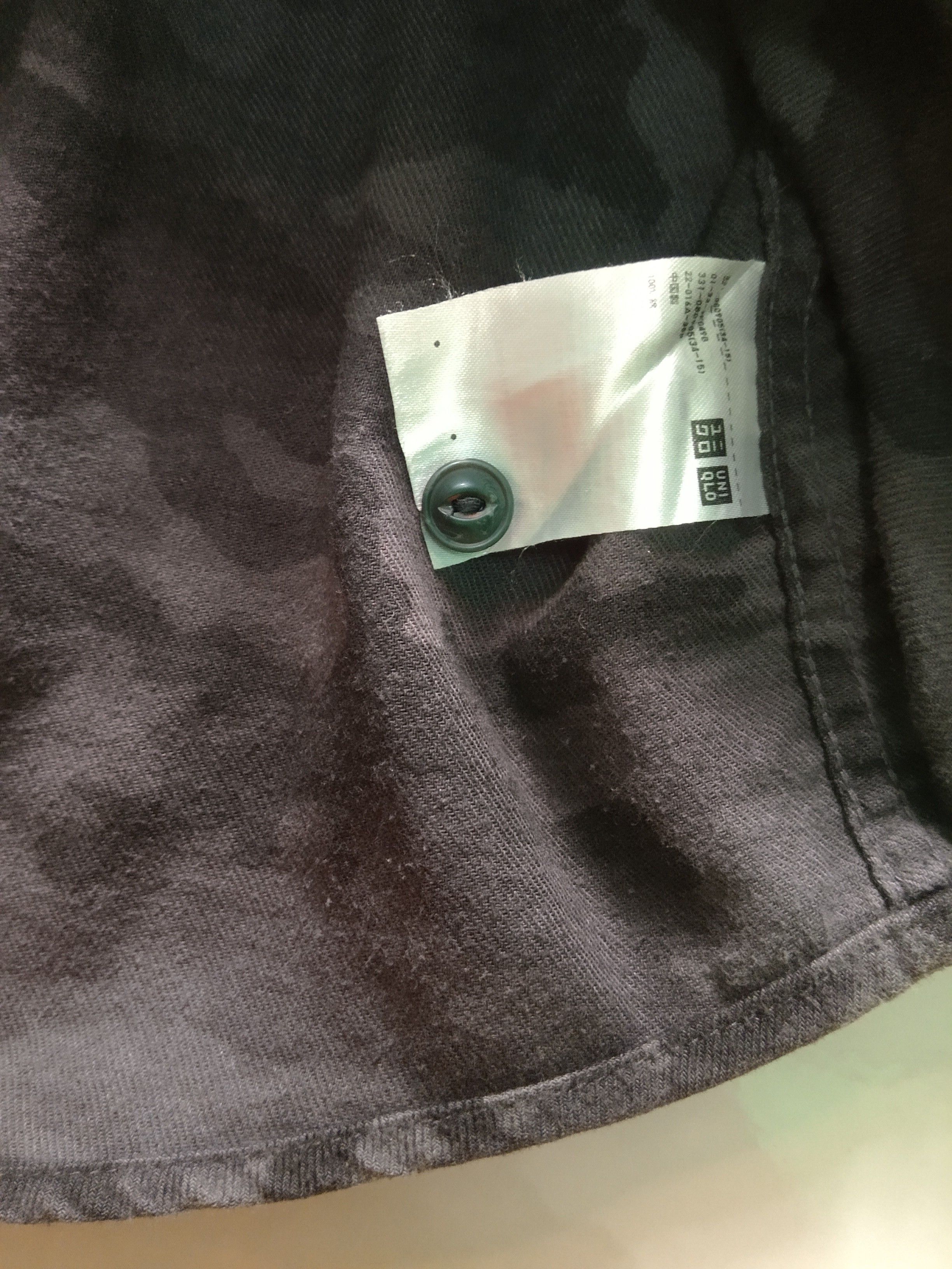 Uniqlo × Vintage UNIQLO camo shirt Size US L / EU 52-54 / 3 - 4 Thumbnail