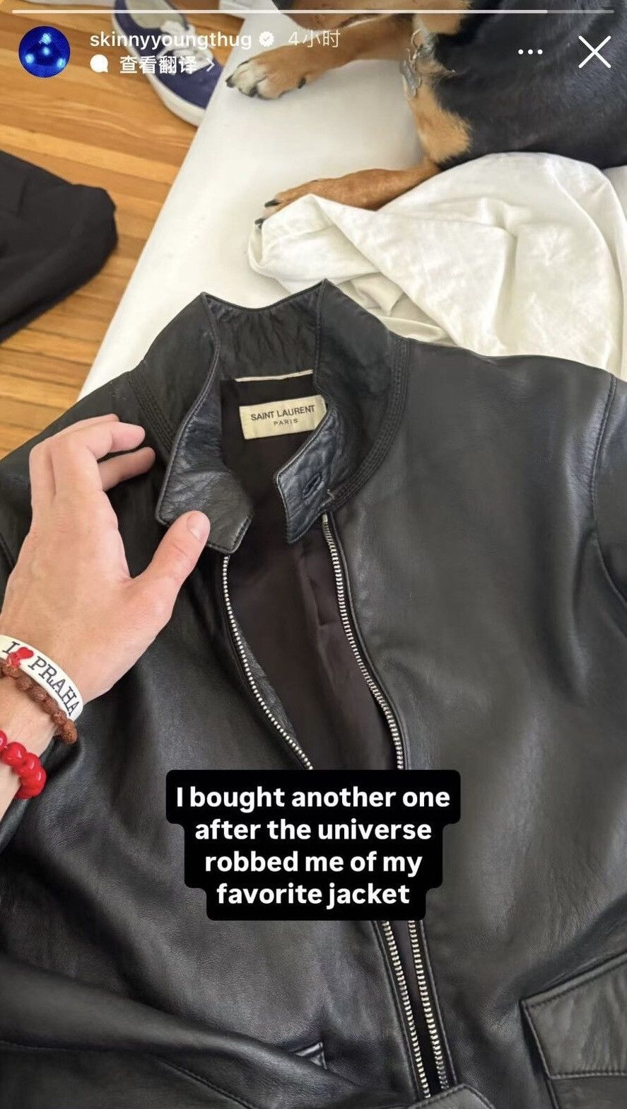 Saint Laurent Paris SAINT LAURENT PARIS BY HEDI SLIMANE 16SS LEATHER JACKET Size US S / EU 44-46 / 1 - 13 Thumbnail