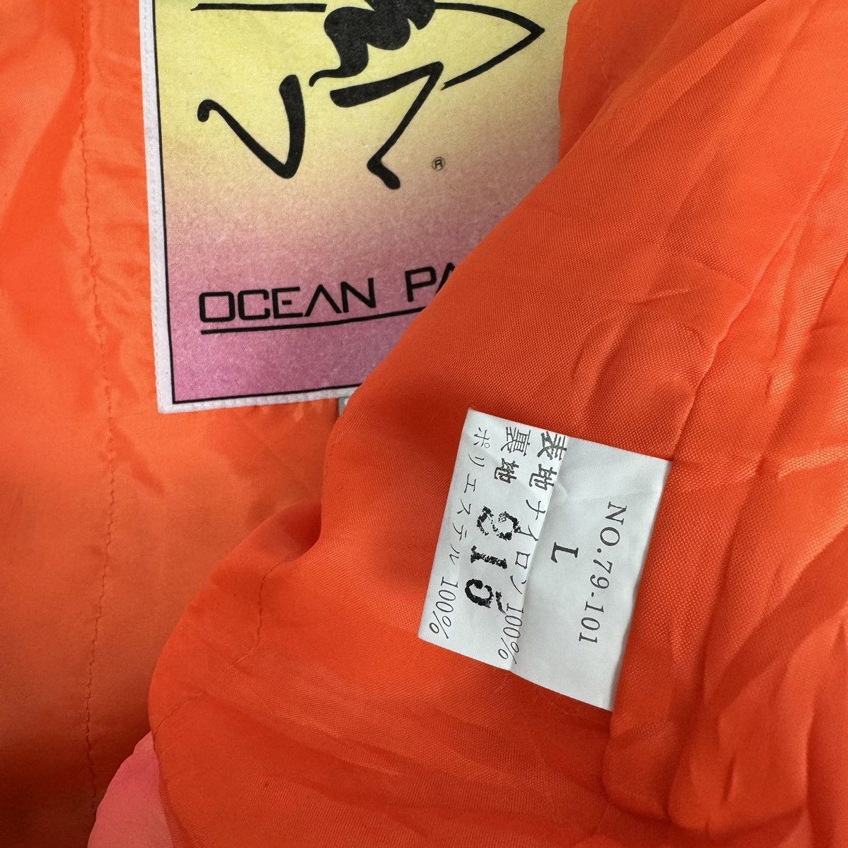 Ocean Pacific × Vintage ❄️80s OCEAN PACIFIC WINTER SURF HOODIE WINDBREAKER JACKET Size US L / EU 52-54 / 3 - 10 Thumbnail