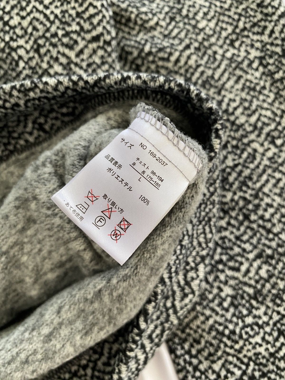 In The Attic japanese brand in the attic hoodies Size US L / EU 52-54 / 3 - 8 Thumbnail