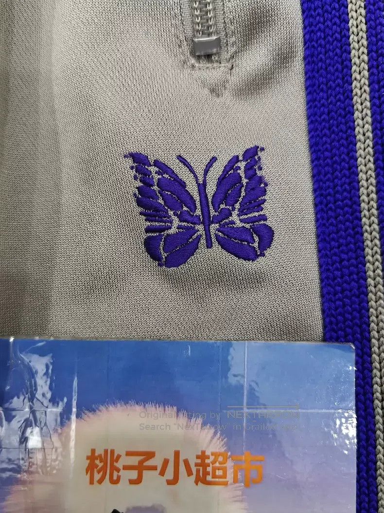 Needles Needles size L Butterfly Pants Wide Leg Pants Butterfly Emb Size US 34 / EU 50 - 5 Thumbnail