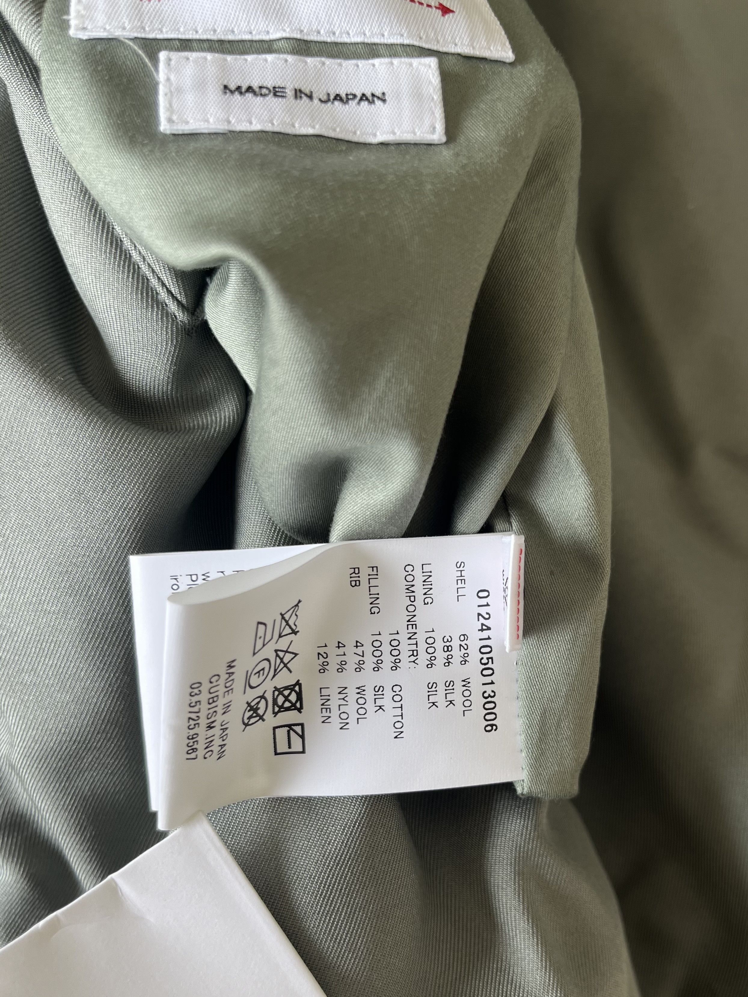 Visvim visvim THORSON JKT (MAWATA) Size US L / EU 52-54 / 3 - 15 Thumbnail