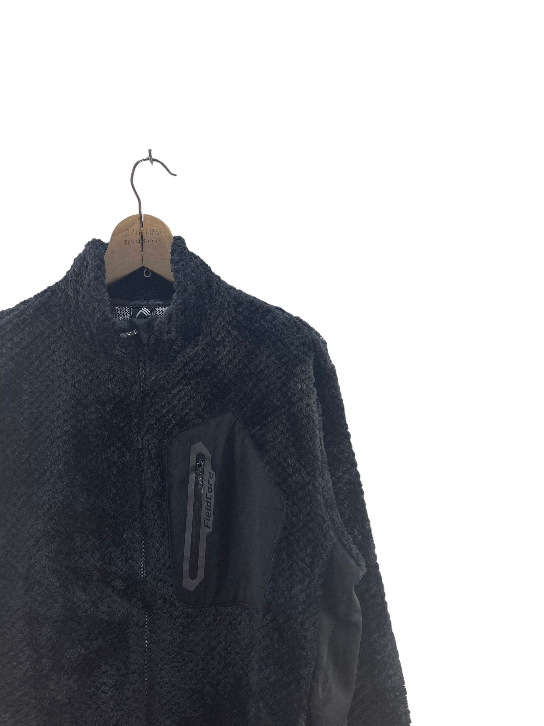 Japanese Brand Fieldcore Fleece Jacket Size US L / EU 52-54 / 3 - 9 Thumbnail
