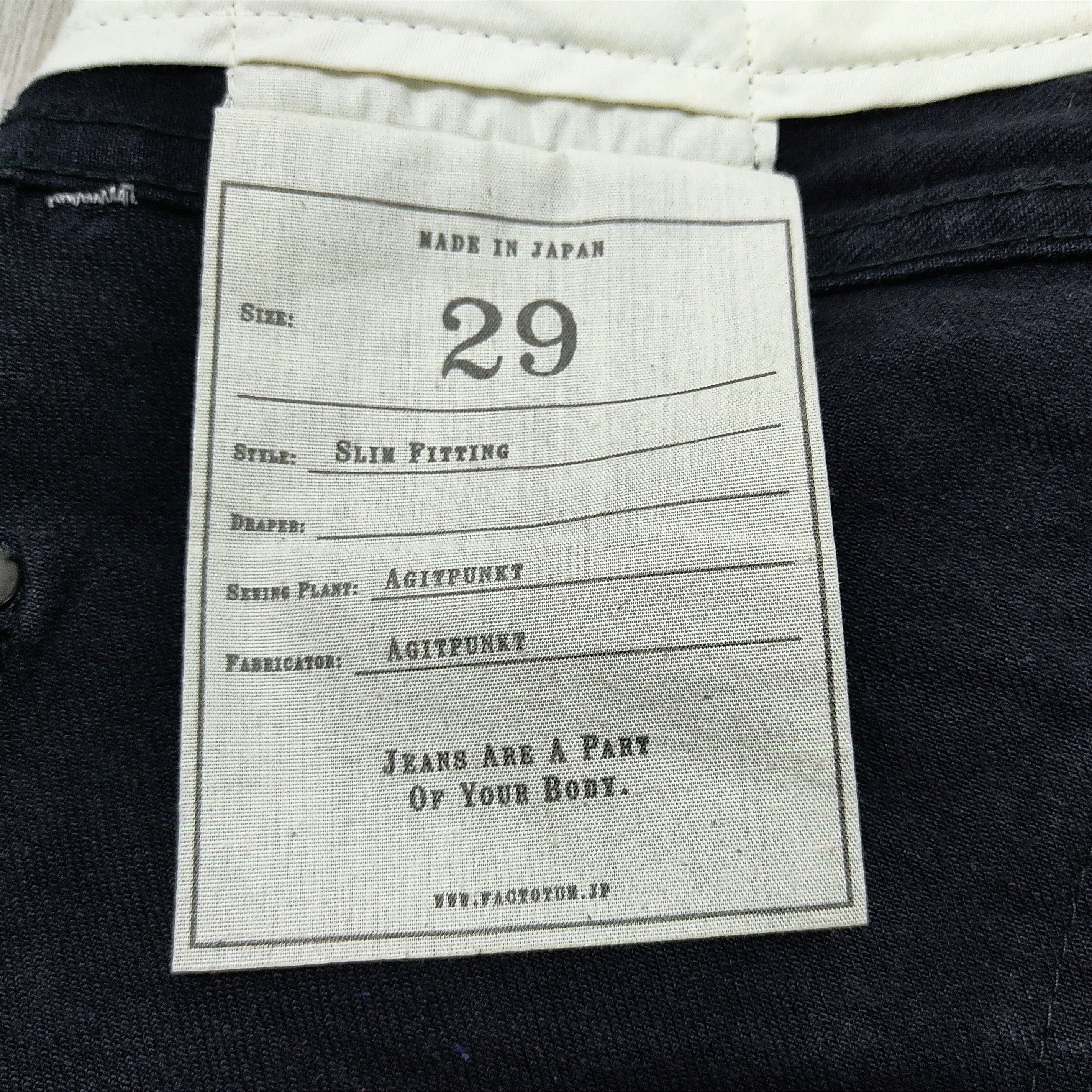 Beauty Beast × FACTOTUM × If Six Was Nine FACTOTUM Skinny Slim Fit Super Black Denim Pants Size US 31 - 14 Thumbnail