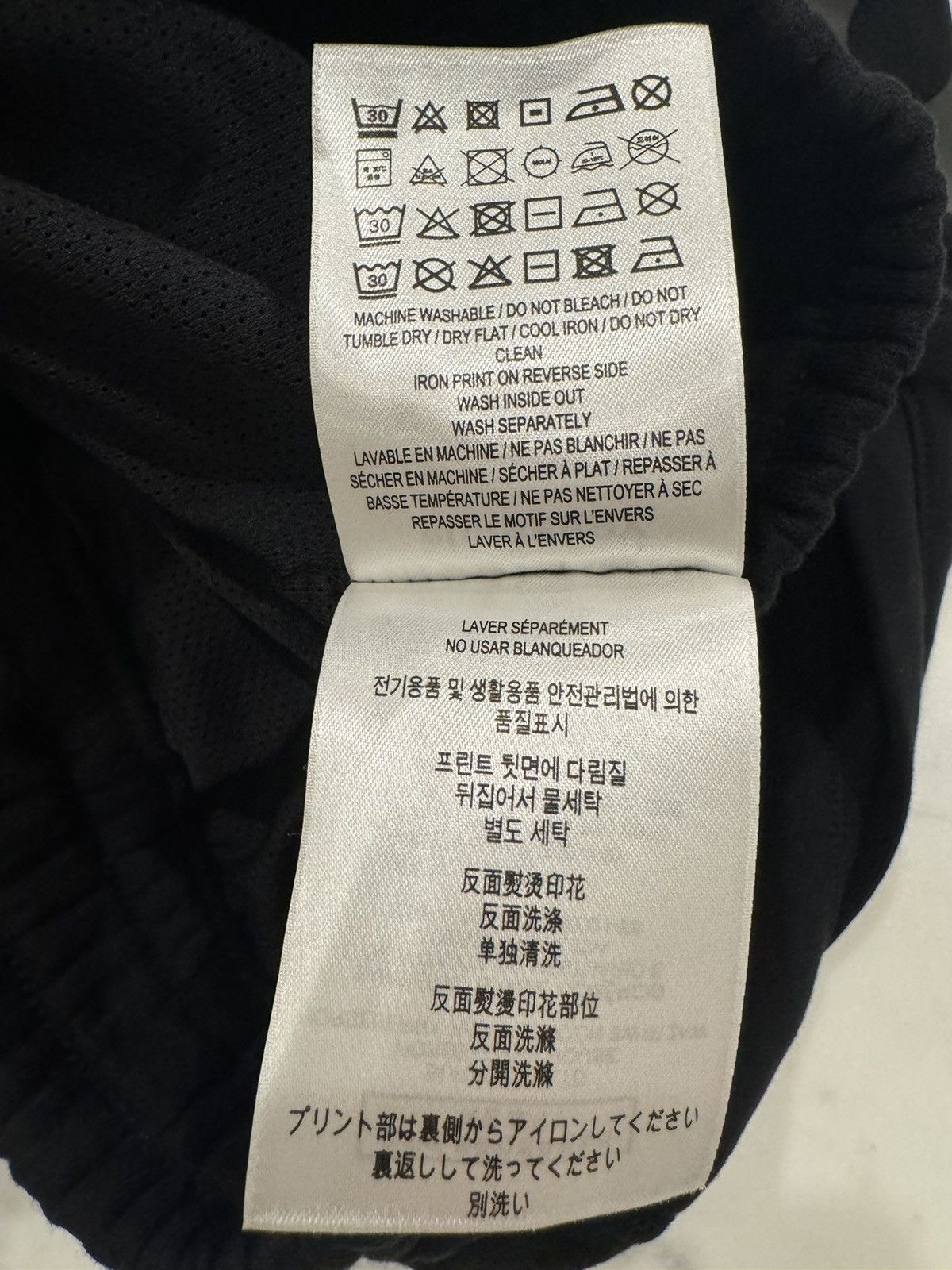 Burberry Burberry logo-print oversized track shorts 683€ Size US 30 / EU 46 - 13 Thumbnail