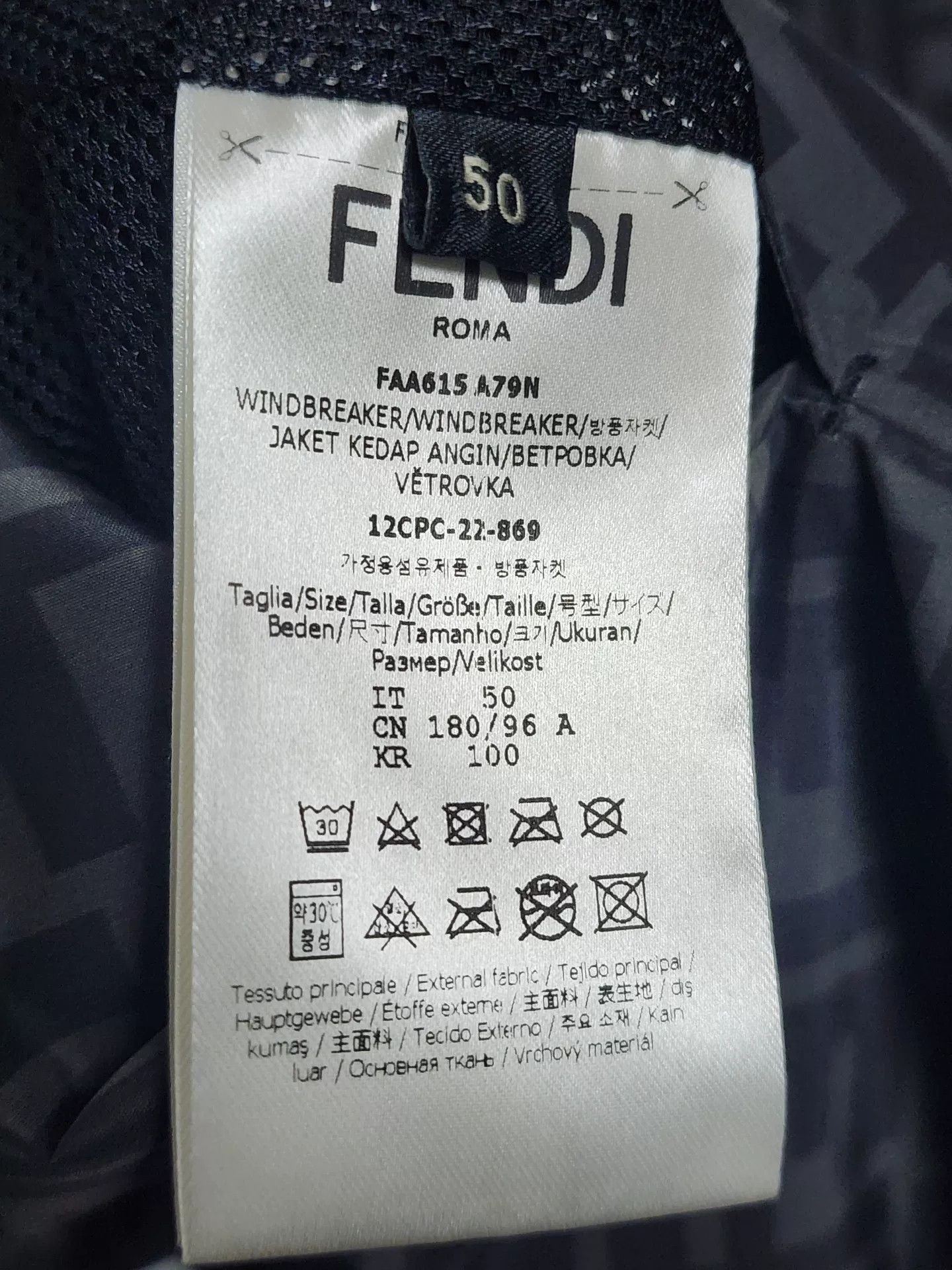 Fendi fendi fw22 dual-sided letter pattern jacket Size US M / EU 48-50 / 2 - 4 Thumbnail