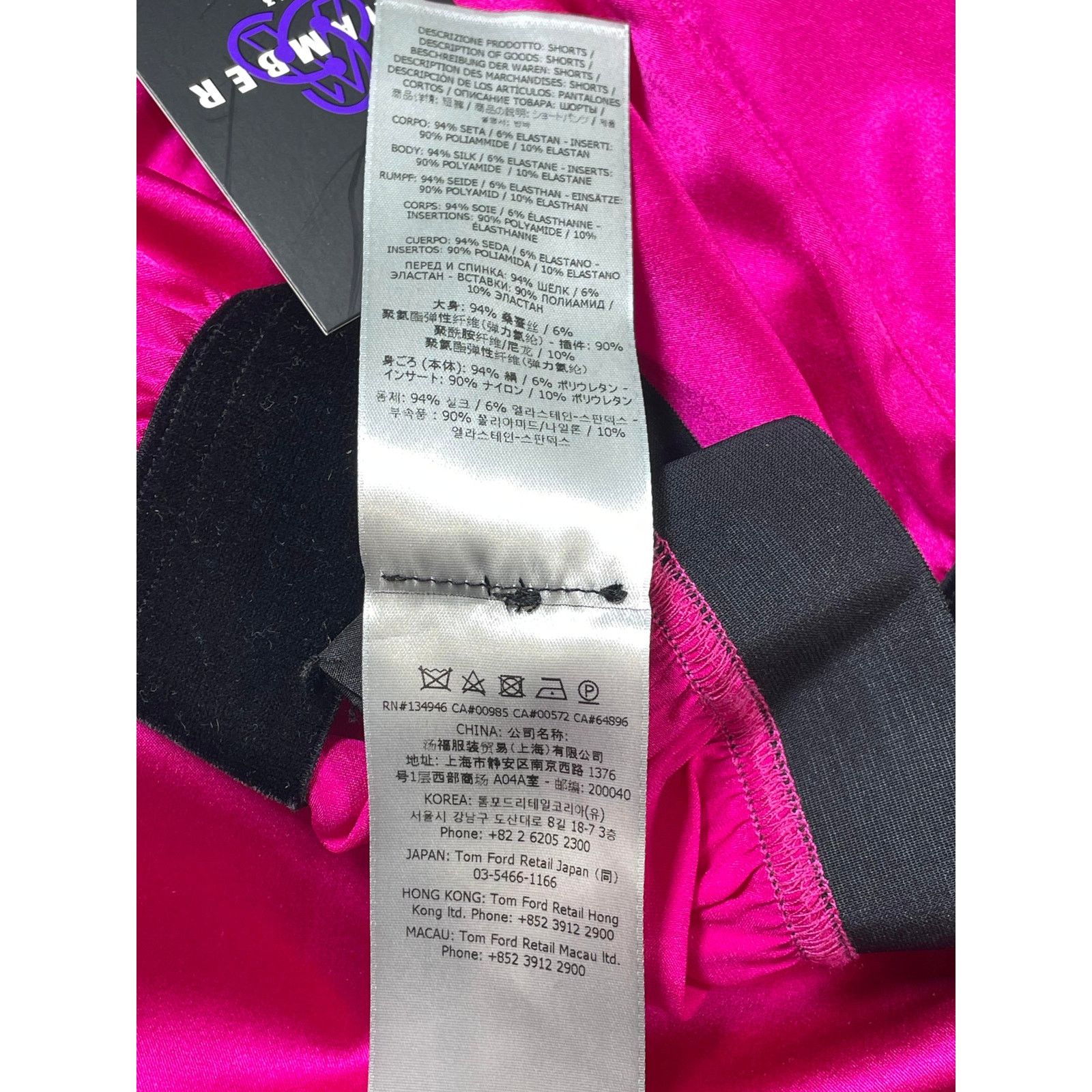 Tom Ford Tom Ford Hot Pink Satin Shorts Size 32" / US 10 / IT 46 - 3 Thumbnail