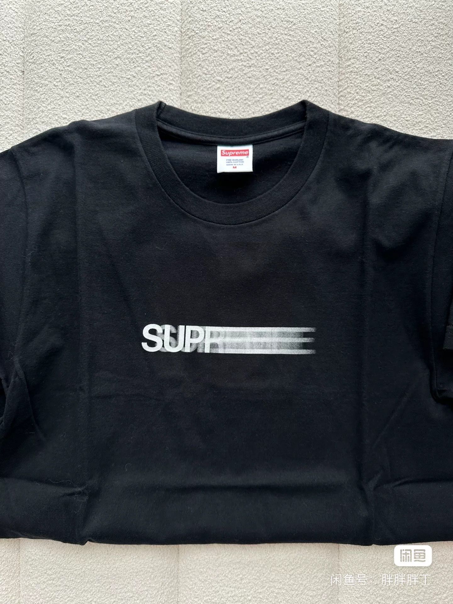Supreme MotionLogo Lightweight試着のみ　定価以下 Supreme - Motion Logo Lightweight Parka - UG.SHAFT