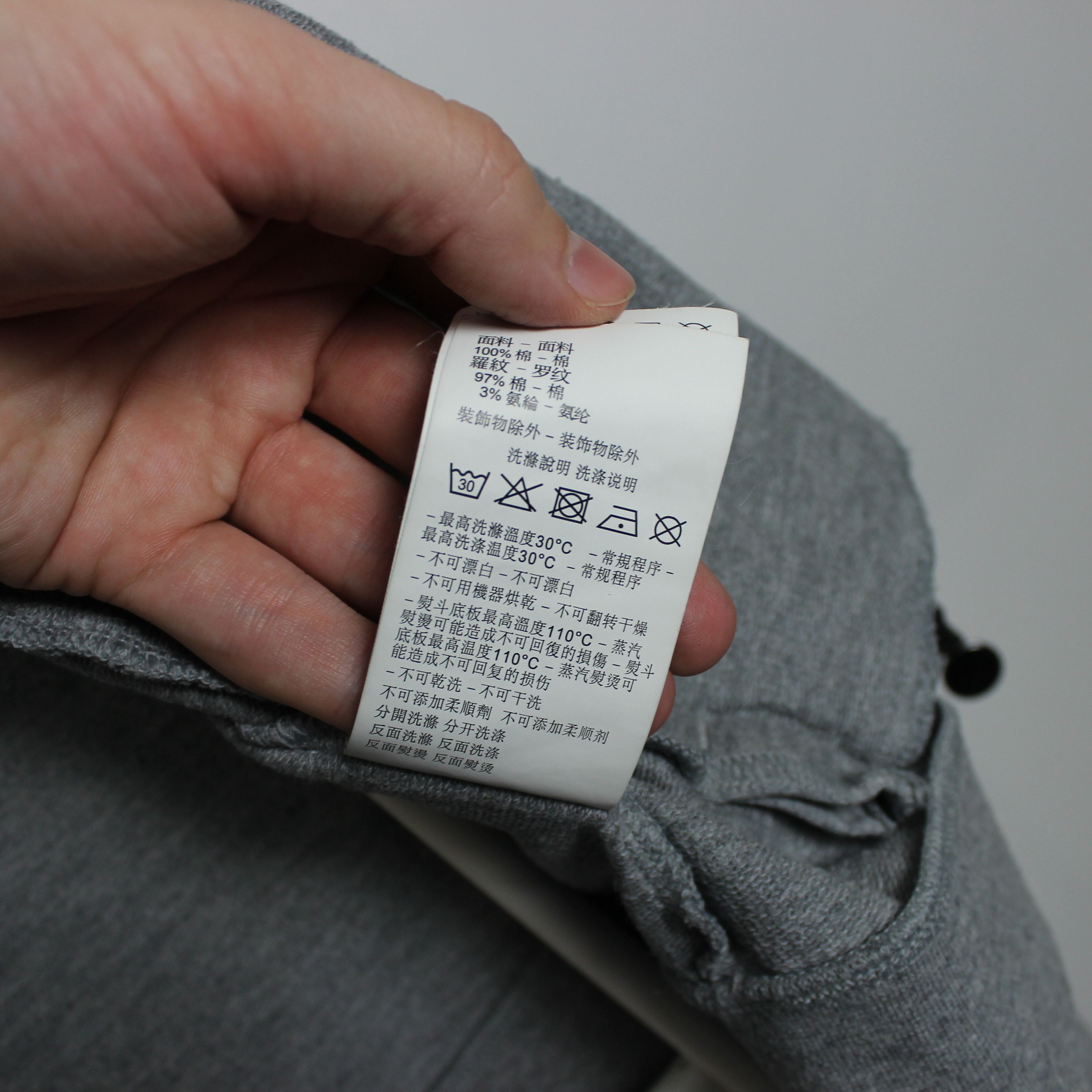 Emporio Armani EA Emporio Armani sweatshirt men zip L XL gray Size US XL / EU 56 / 4 - 7 Thumbnail