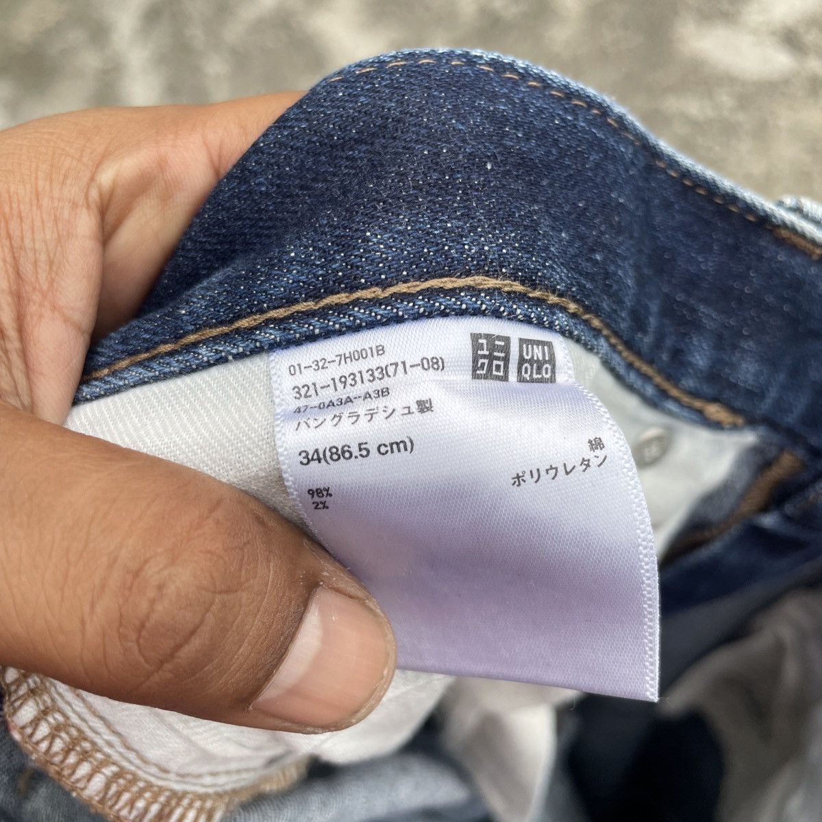 Japanese Brand Vintage Japanese Brand Workers Denim Size US 36 / EU 52 - 6 Thumbnail