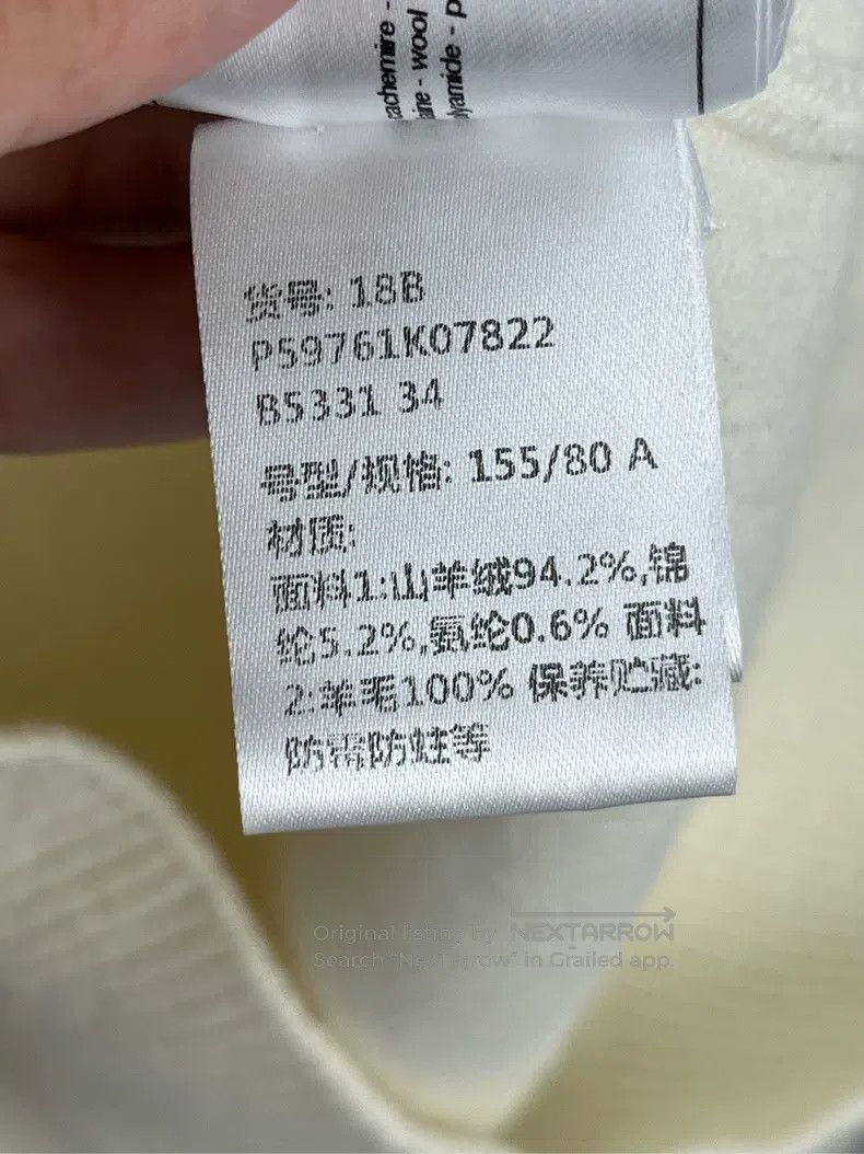 Chanel Chanel White logo letter logo cashmere high-neck sweater Size XXS / US 00 / IT 34 - 6 Thumbnail