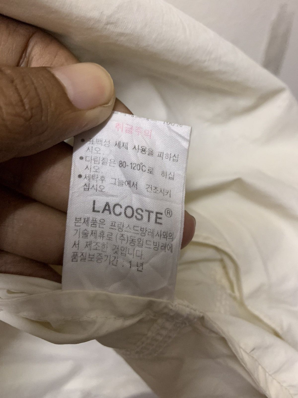 Lacoste × Vintage Vintage Lacoste Windbreaker Jacket Zipper Size US L / EU 52-54 / 3 - 18 Thumbnail