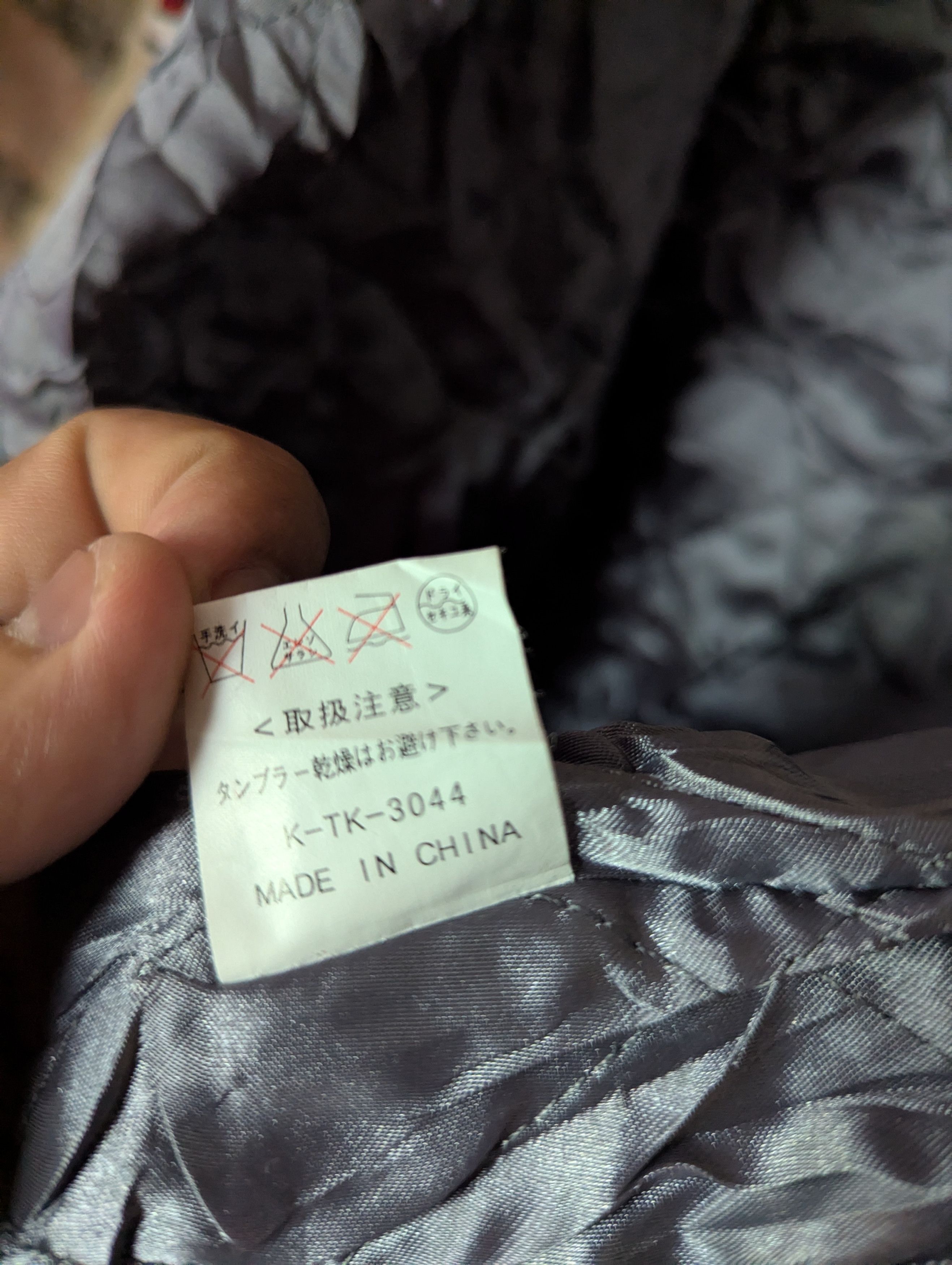 Japanese Brand × Vintage HN BOMBER JACKET POLYESTER SLEEVE Size US M / EU 48-50 / 2 - 15 Thumbnail
