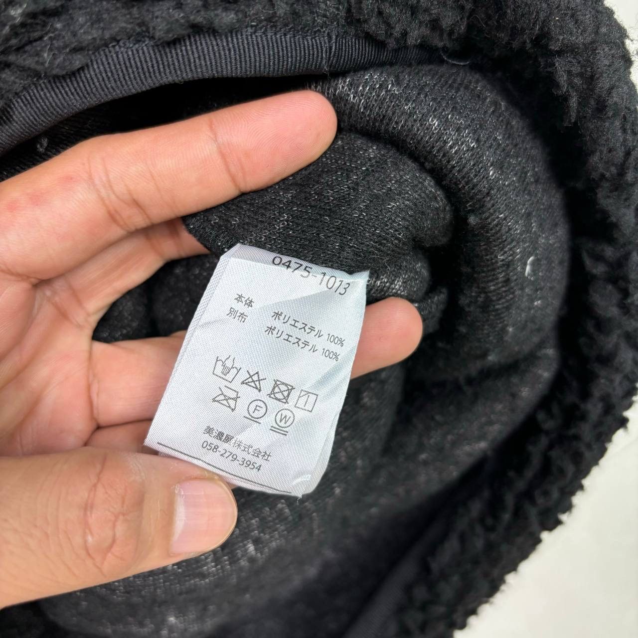Pendleton PENDLETON Black Boa Sherpa Native Cross Fleece Hoodie Jacket Size US L / EU 52-54 / 3 - 7 Thumbnail