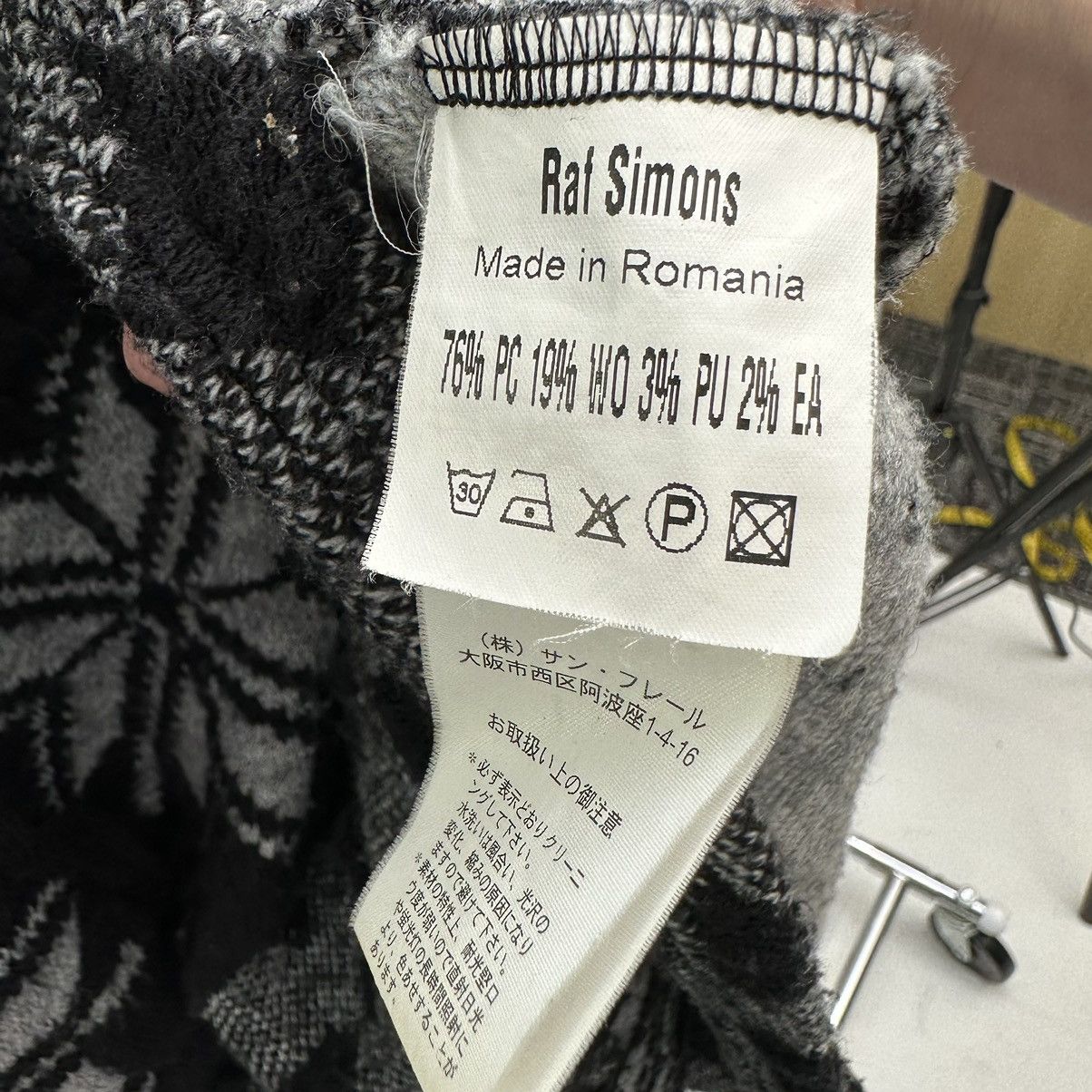 Raf Simons Raf Simons Geometric AW2003-2004 Sweater Size US M / EU 48-50 / 2 - 5 Thumbnail