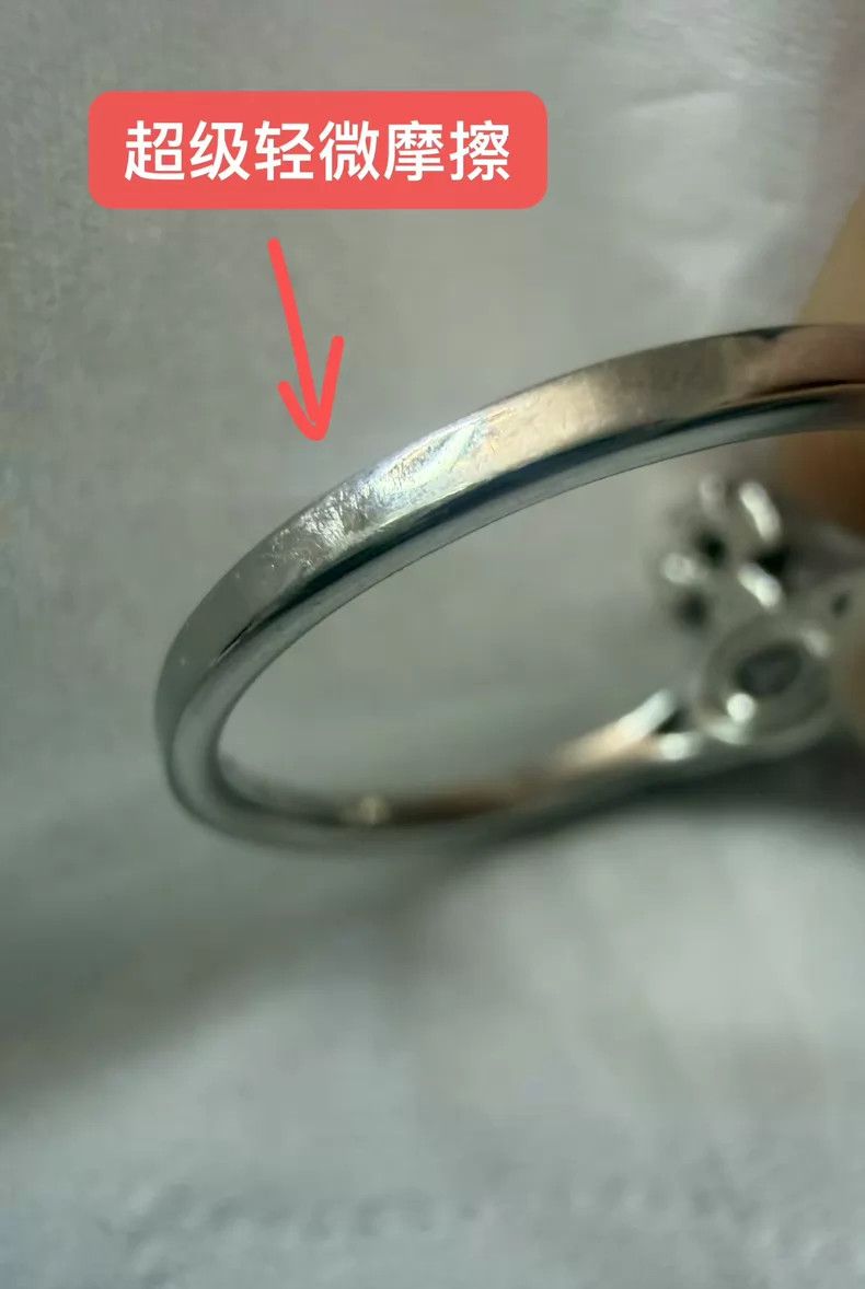 Other Vivienne Westwood Saturn Ring Size ONE SIZE - 5 Thumbnail