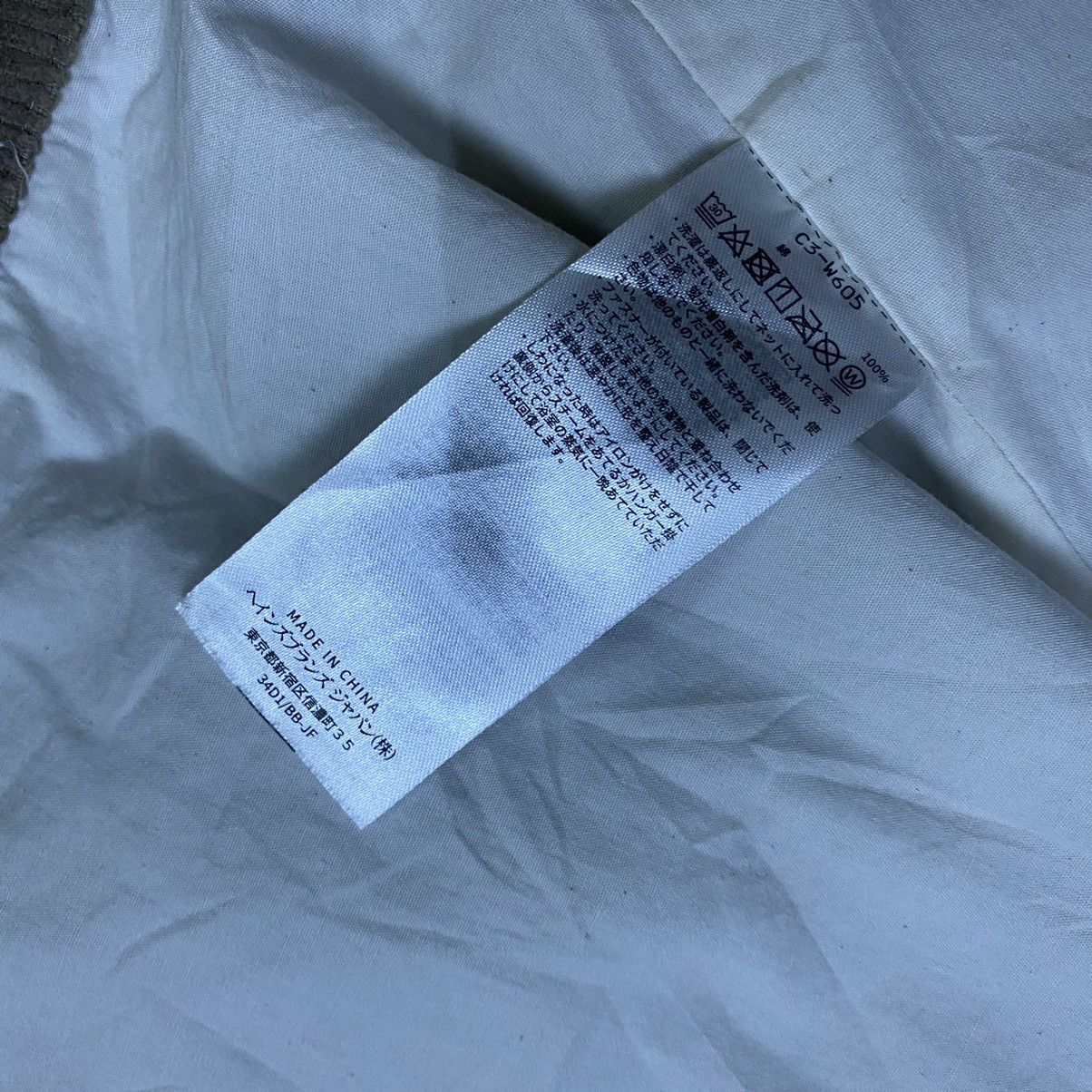 Champion × Vintage Champion corduroy coach jacket Size US XL / EU 56 / 4 - 15 Thumbnail