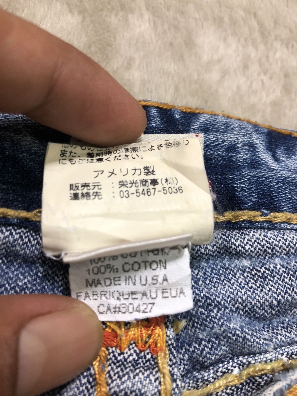 True Religion True Religion Joey Super T Denim Size US 30 / EU 46 - 12 Thumbnail