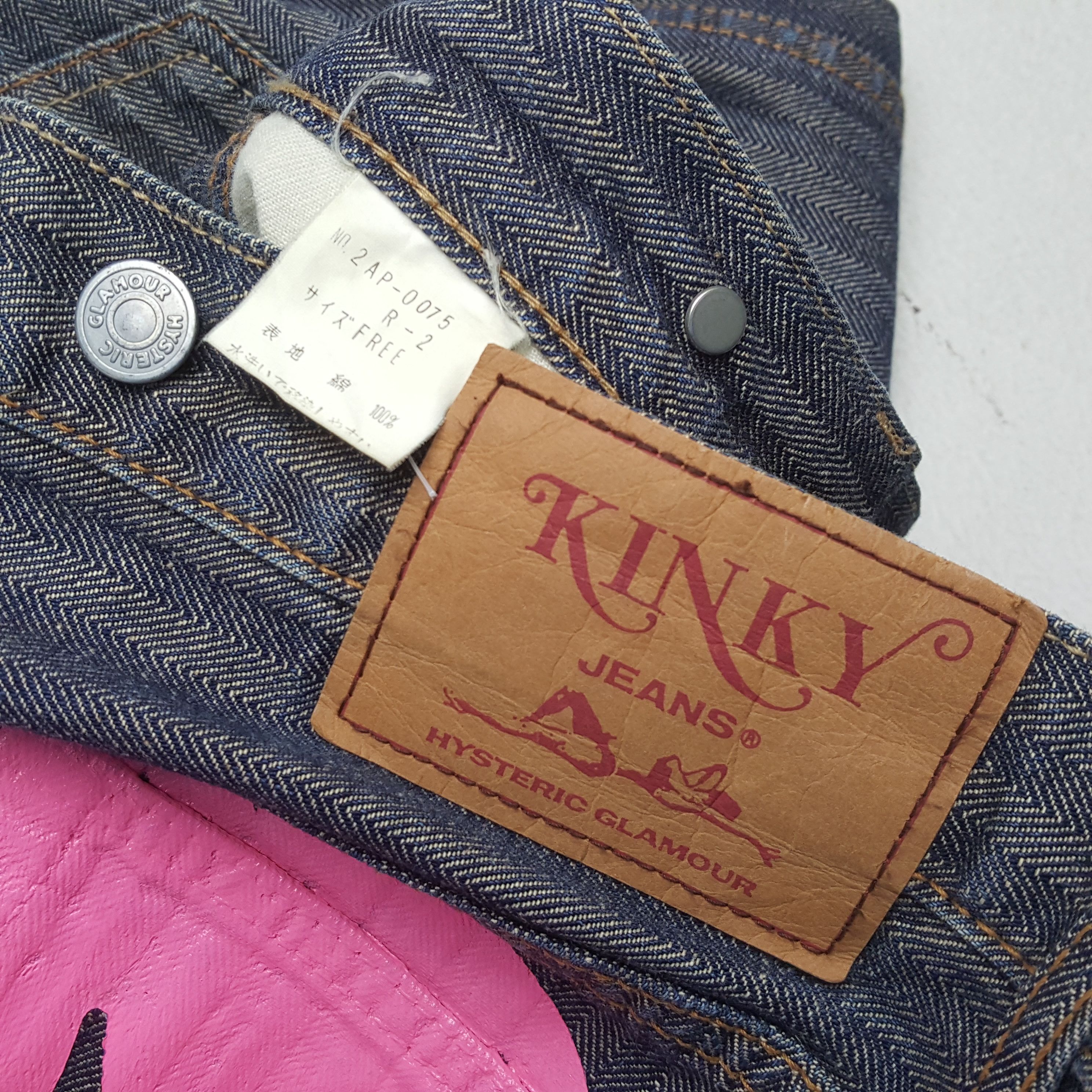 Hysteric Glamour × Japanese Brand × Vintage Vintage HYSTERIC GLAMOUR Japanese Fashion Brand Jeans Size US 31 - 14 Thumbnail