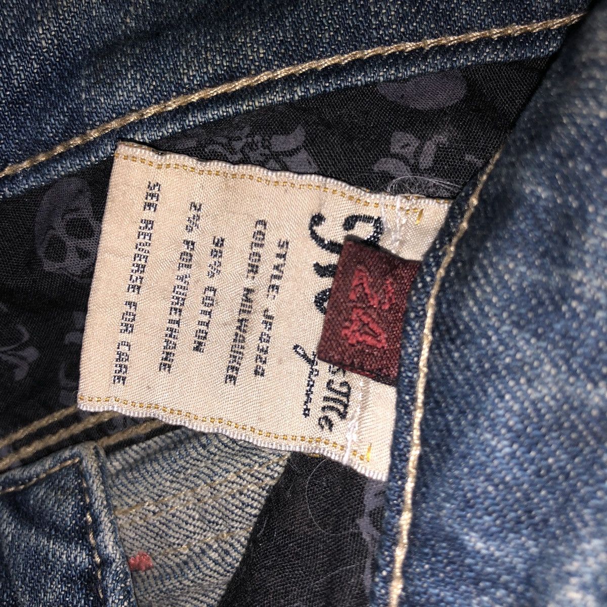 Designer × Japanese Brand × Miss Me Vintage Miss Me Denim Jeans Leather Cross Patches Size 28" / US 6 / IT 42 - 23 Thumbnail