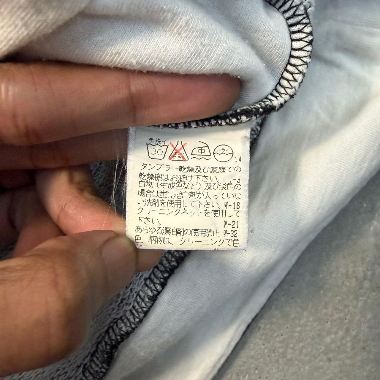 Issey Miyake Vintage TSUMORI CHISATO By Issey Miyake Pullover Hoodie Size M / US 6-8 / IT 42-44 - 9 Thumbnail