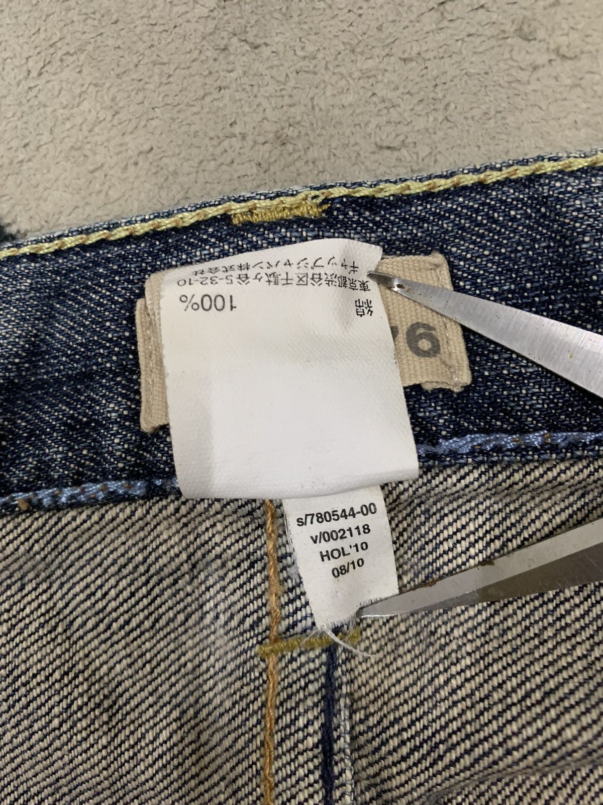 Gap × Yeezy Vintage Gap 1969 Faded Straight Leg Distressed Grunge Jeans Size US 32 / EU 48 - 20 Thumbnail