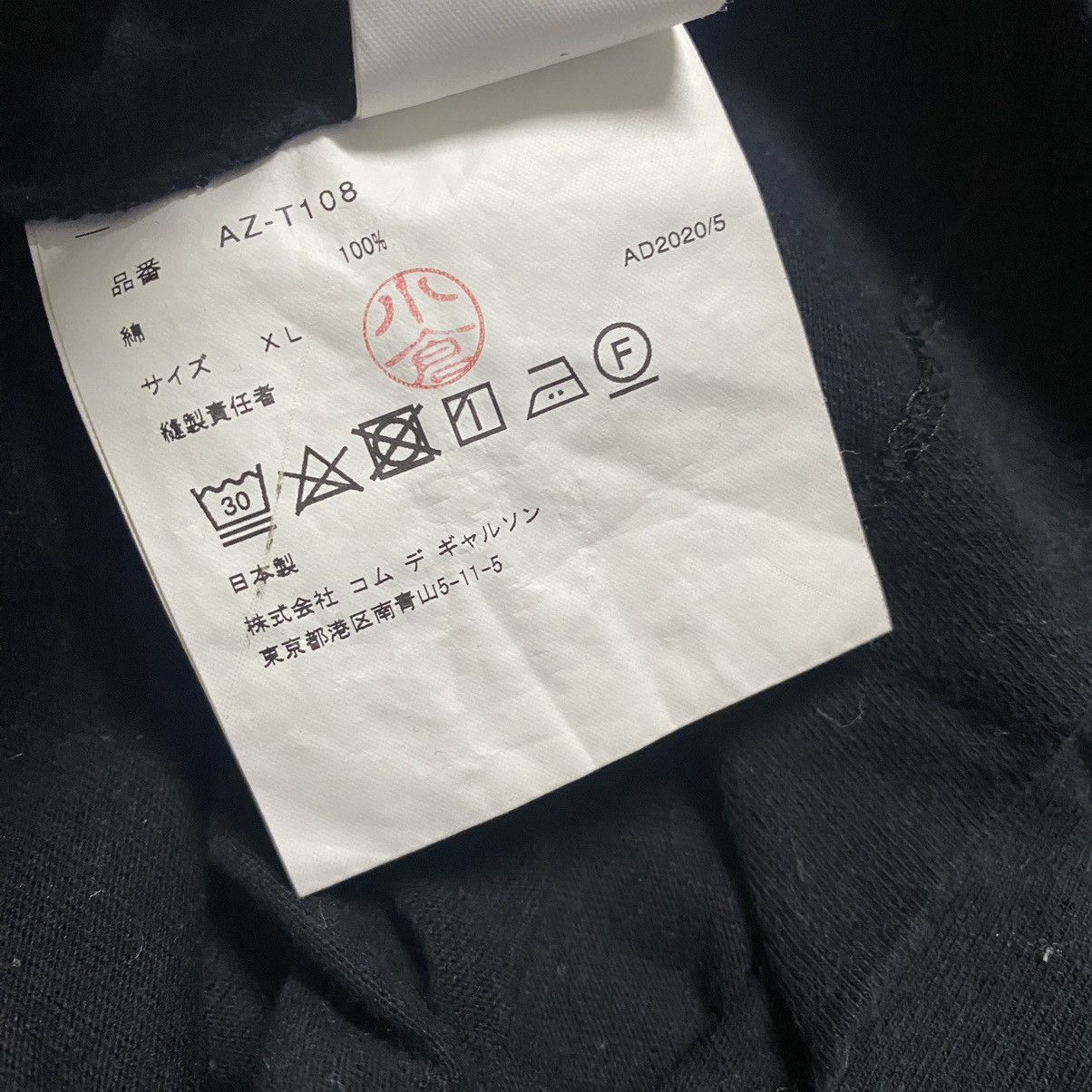 Comme des Garcons AD2020 Comme Des Garcons Shirt Size US XL / EU 56 / 4 - 12 Thumbnail