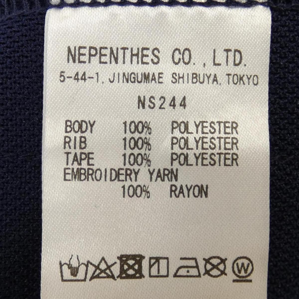 Needles Jacket Zip Up Tape Side Blouson Navy Size US M / EU 48-50 / 2 - 3 Thumbnail