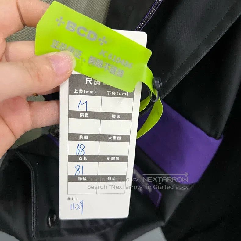 Givenchy Givenchy Black and purple patched zipper jacket Size US M / EU 48-50 / 2 - 5 Thumbnail