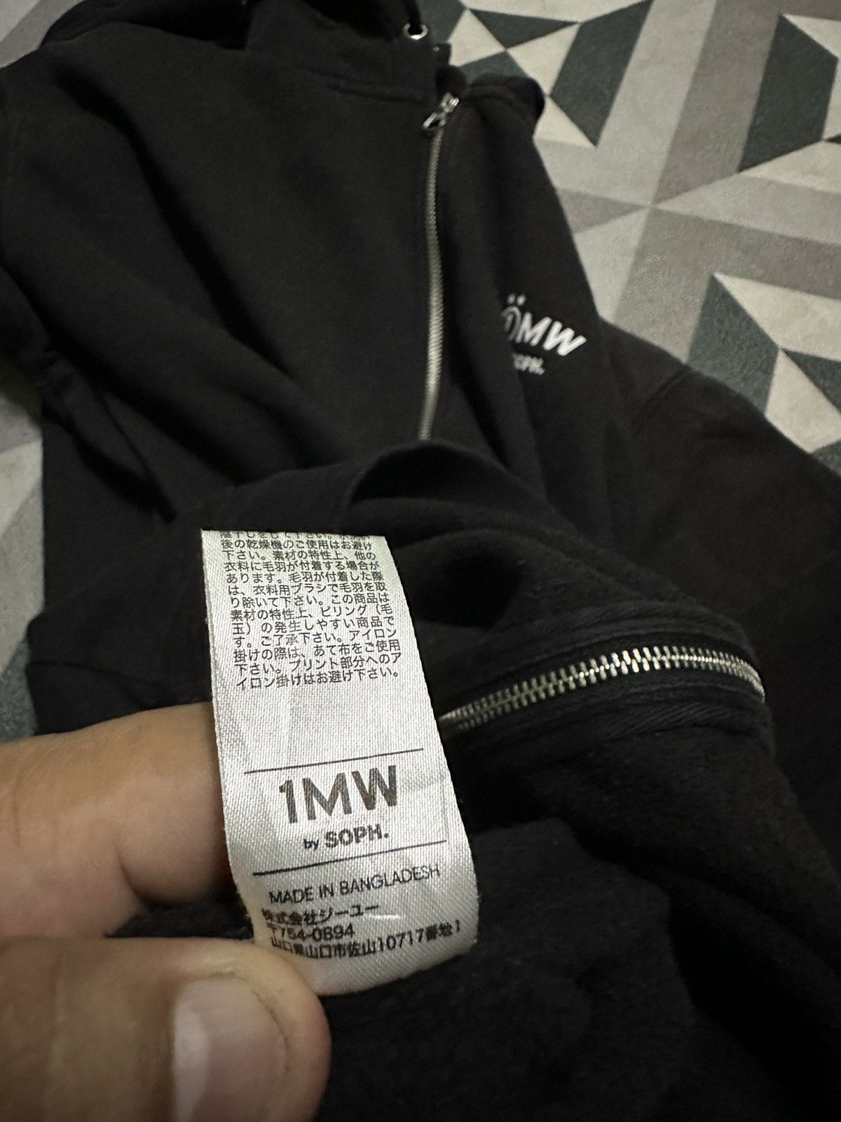Sophnet. 1MW by Sophnet zipper hoodie Size US L / EU 52-54 / 3 - 8 Thumbnail