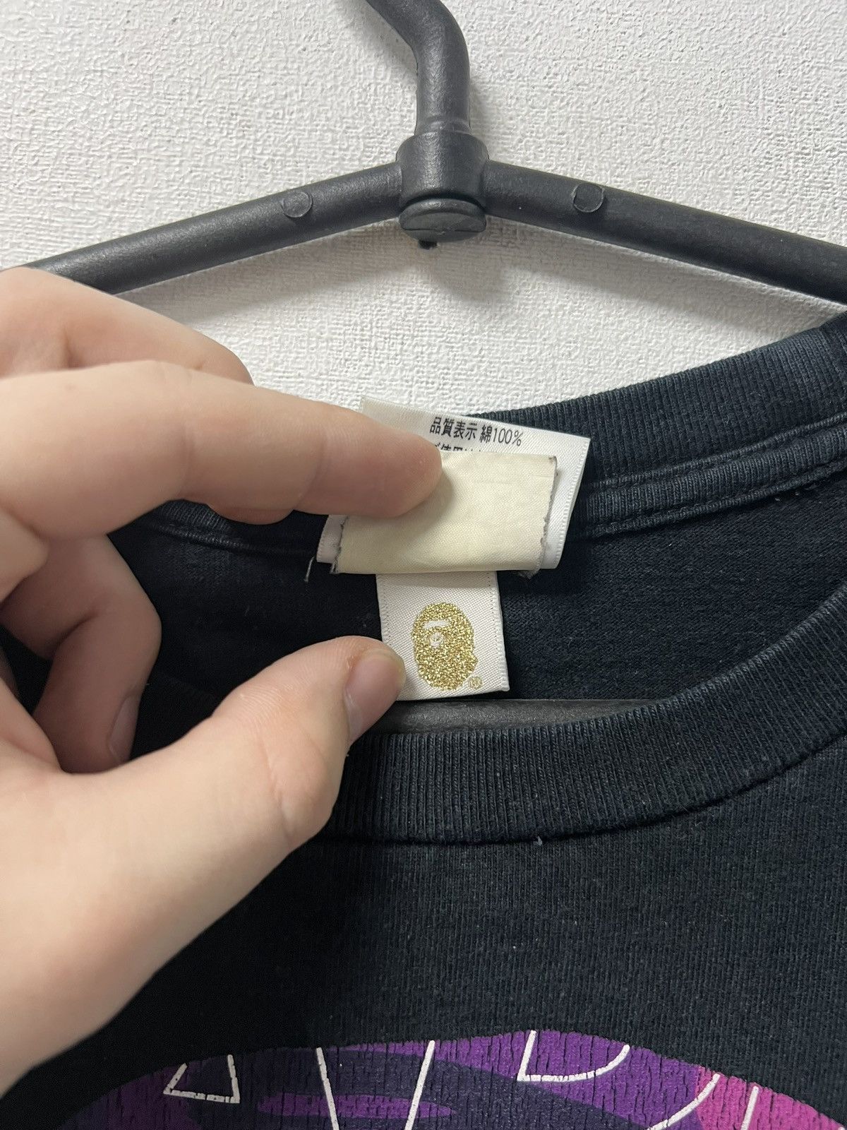 Bape Bape T-Shirt Big Logo Size US M / EU 48-50 / 2 - 7 Thumbnail