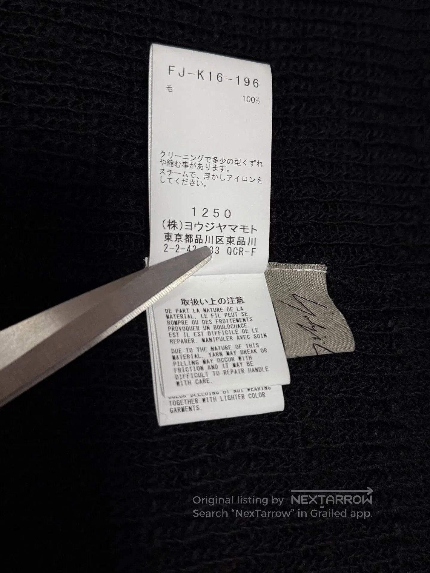Yohji Yamamoto Yohji Yamamoto Black Wool Knit Tunic. Size M / US 6-8 / IT 42-44 - 6 Thumbnail